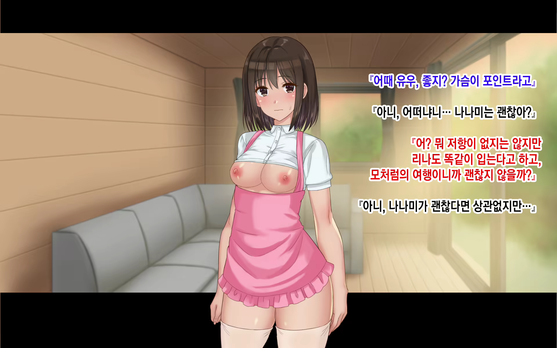 Content 2107819 - 83 페이지