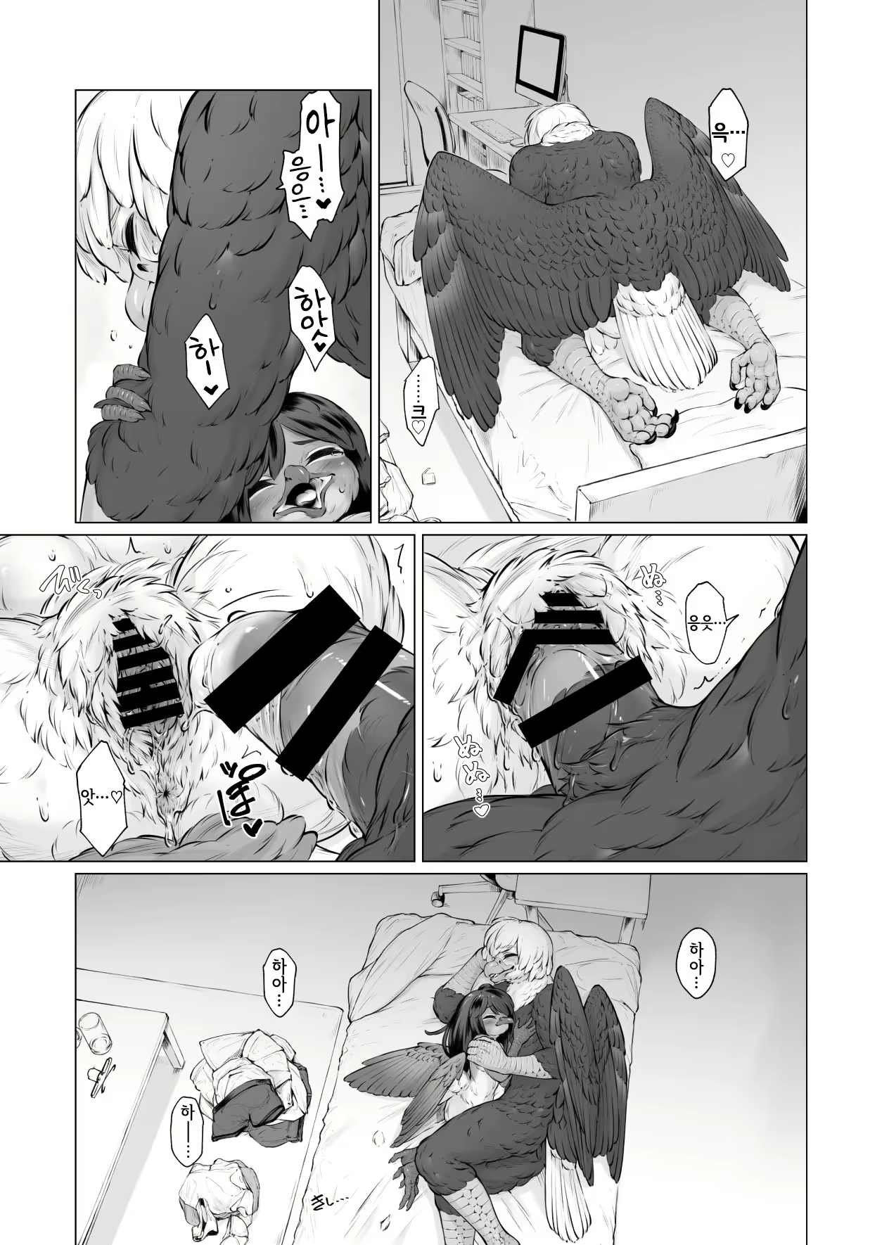 Content 2107823 - 28 페이지