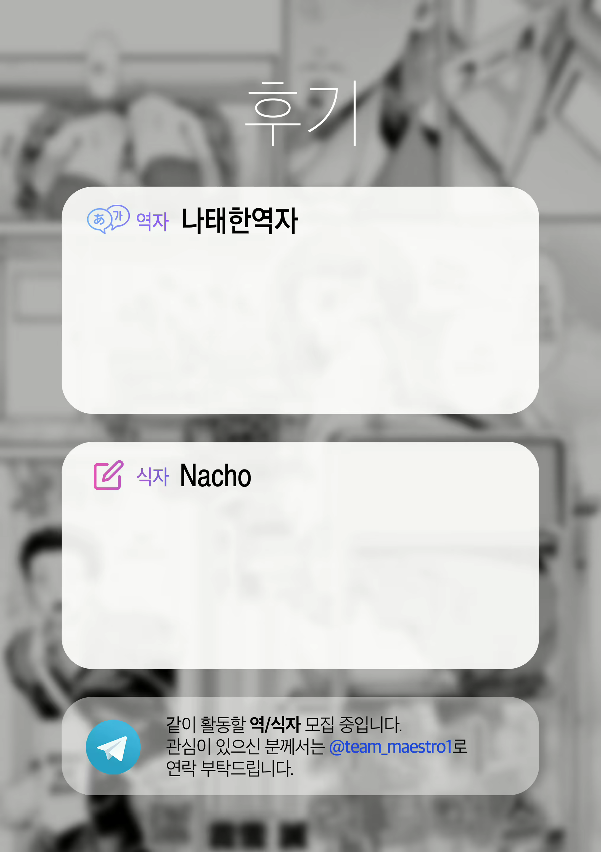 Content 2107929 - 34 페이지