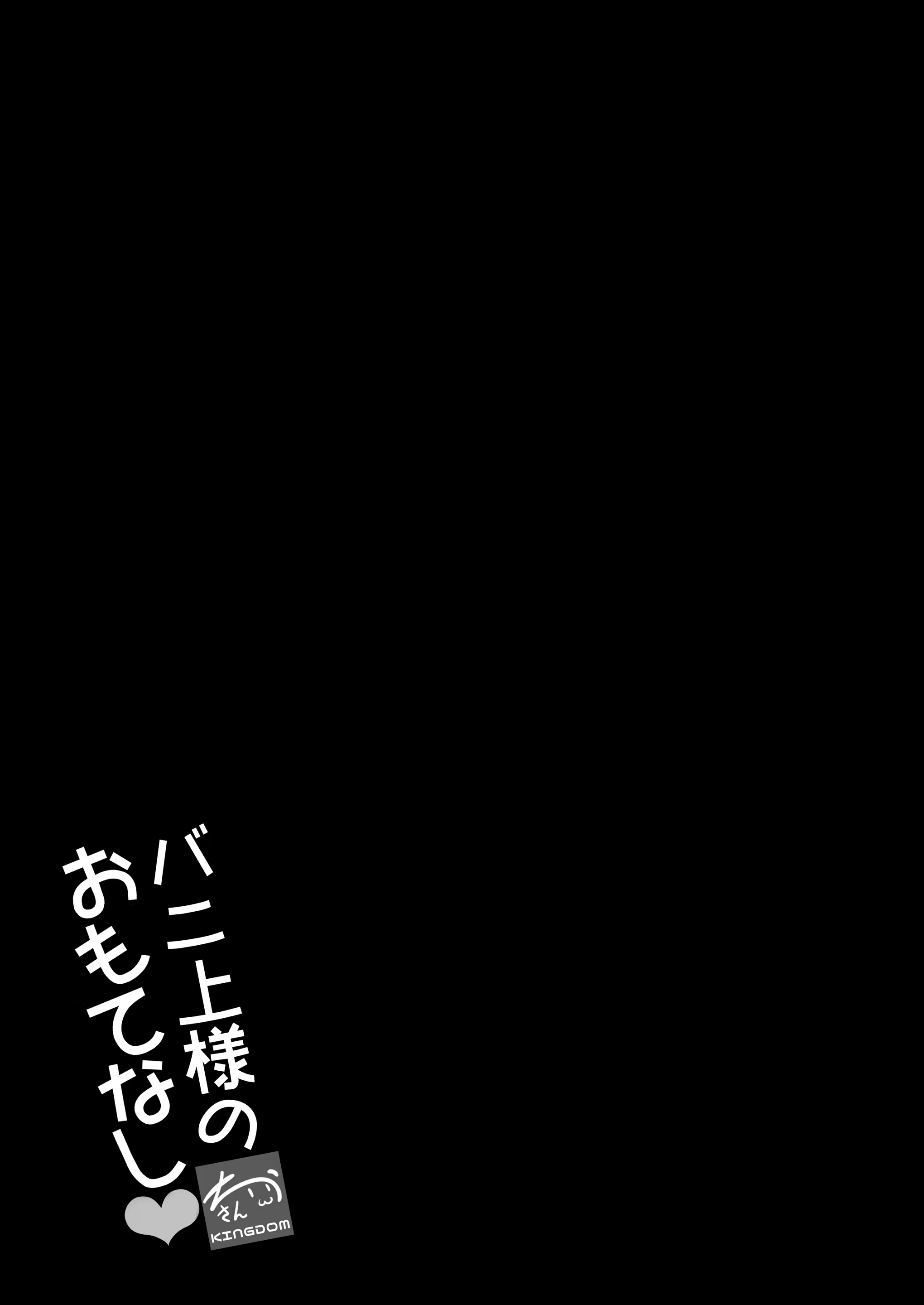 Content 2108801 - 21 페이지
