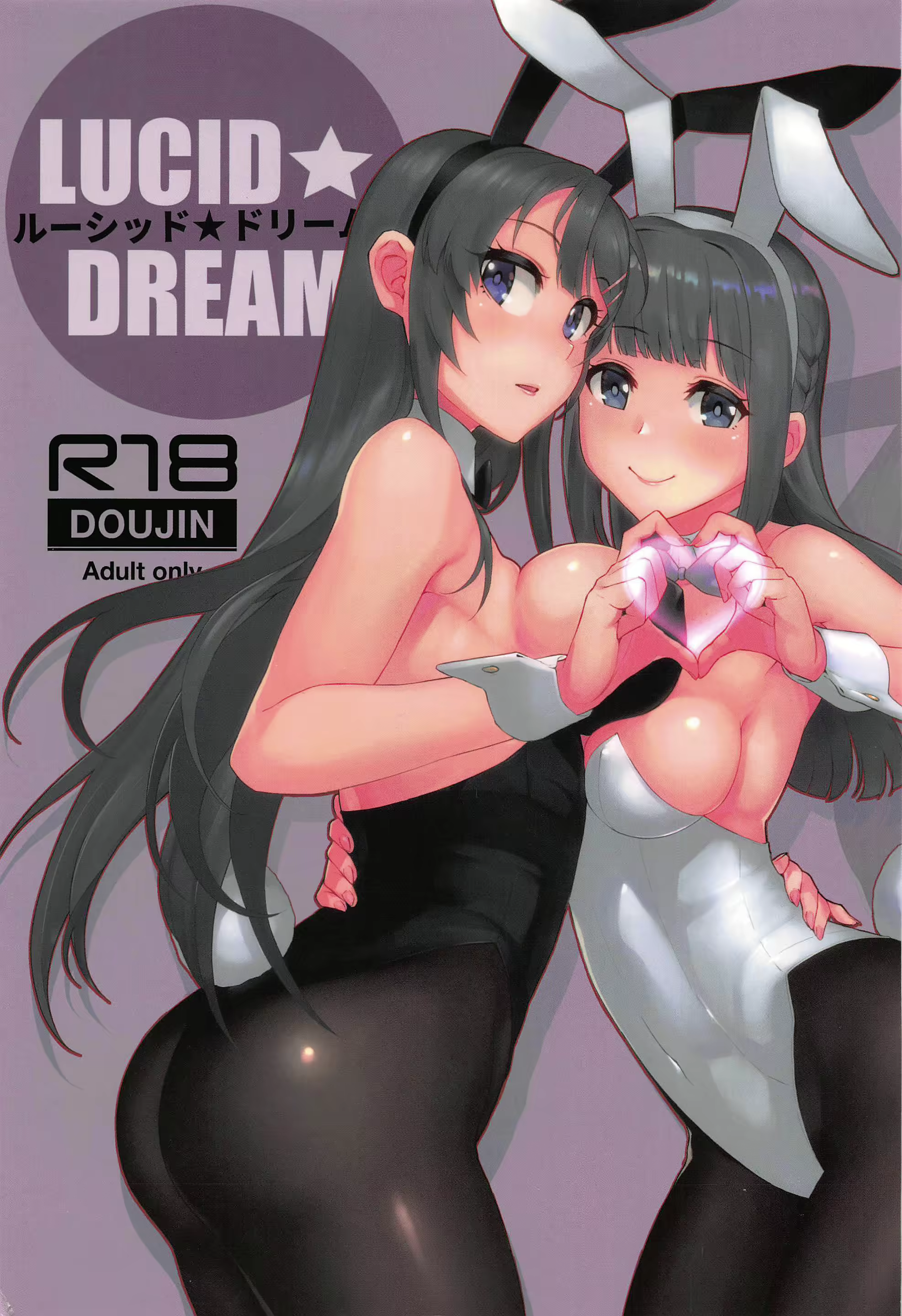 Content 2108851 - 1 페이지