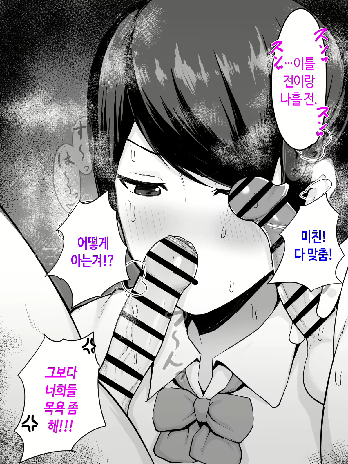 Content 2108910 - 129 페이지