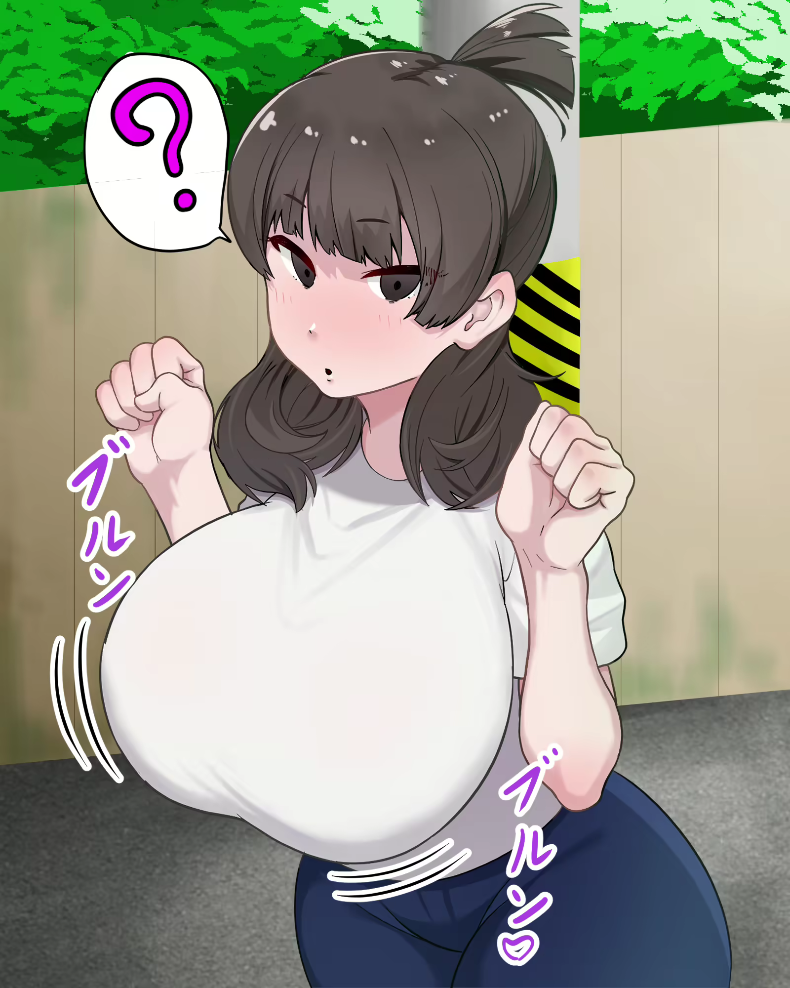 Content 2108910 - 80 페이지