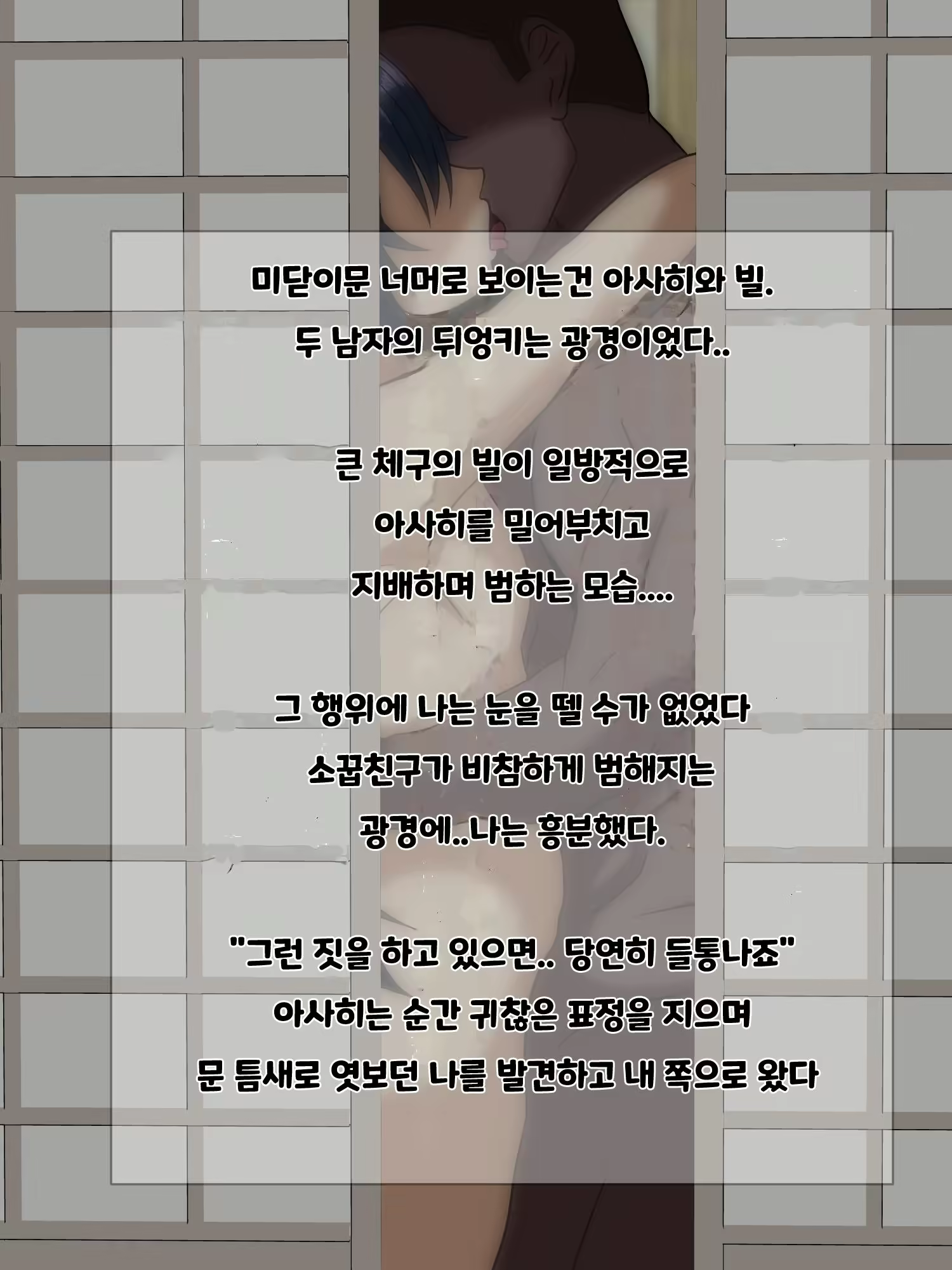 Content 2109398 - 117 페이지