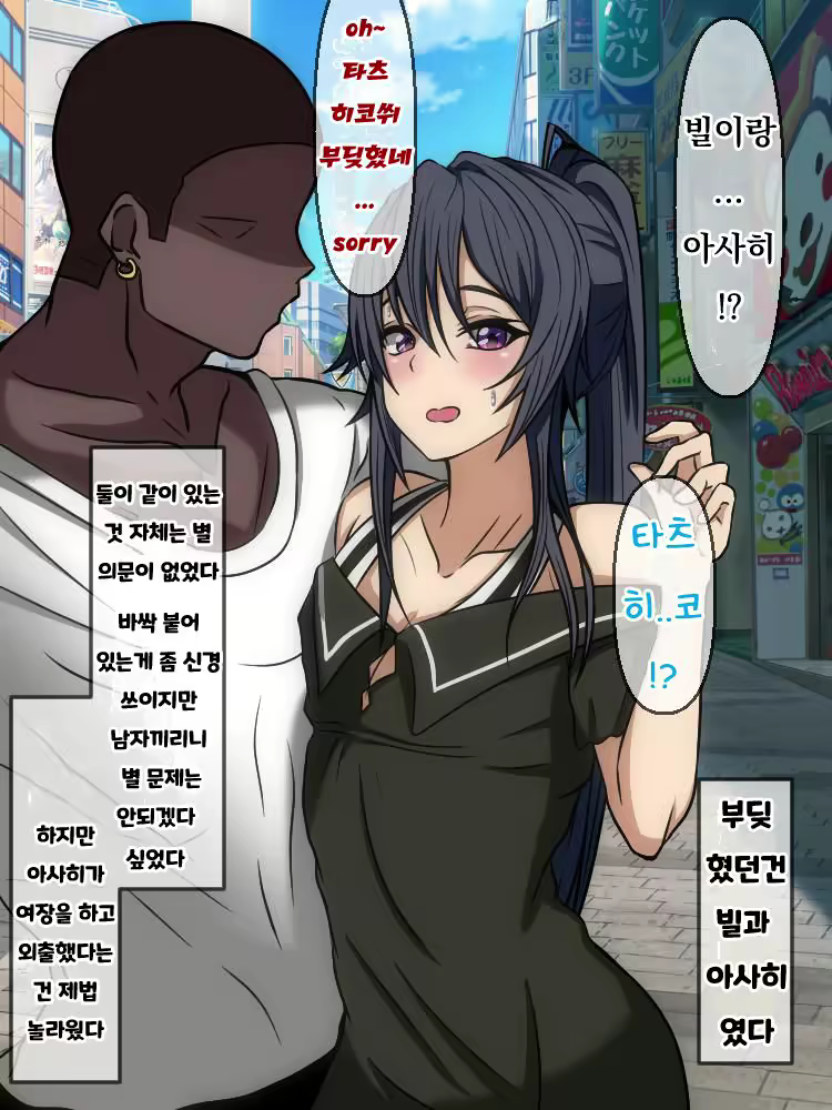 Content 2109398 - 44 페이지