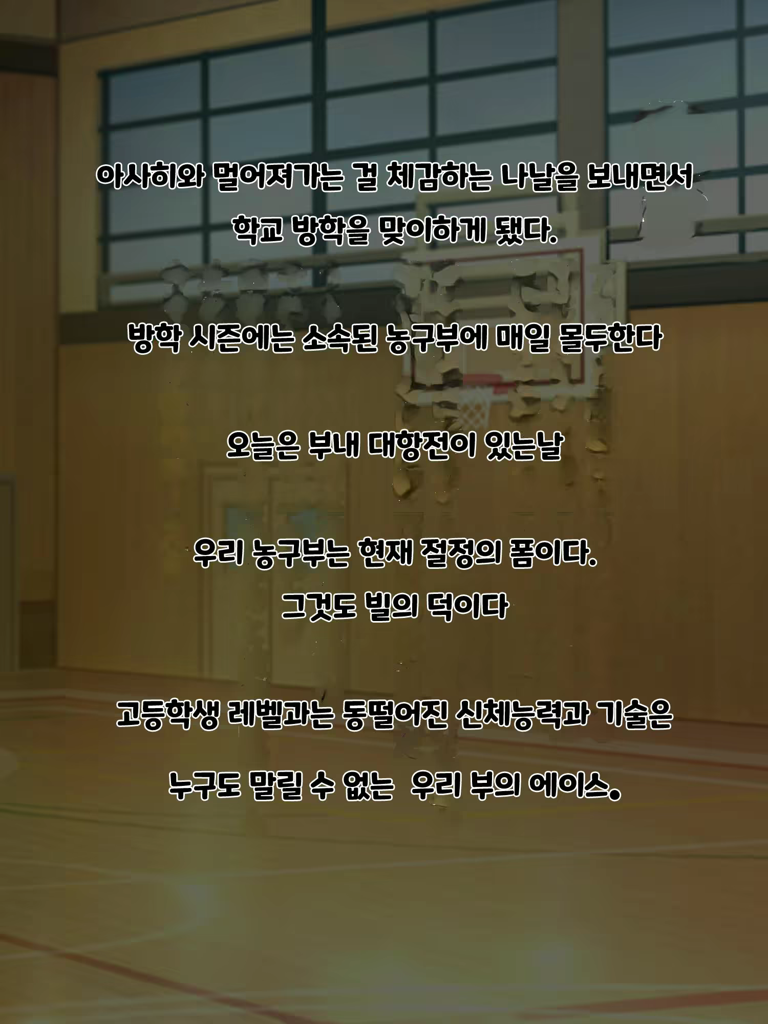Content 2109398 - 73 페이지