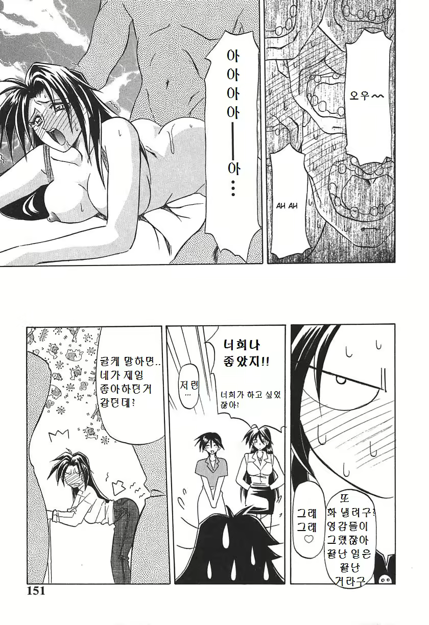 Content 2109607 - 17 페이지