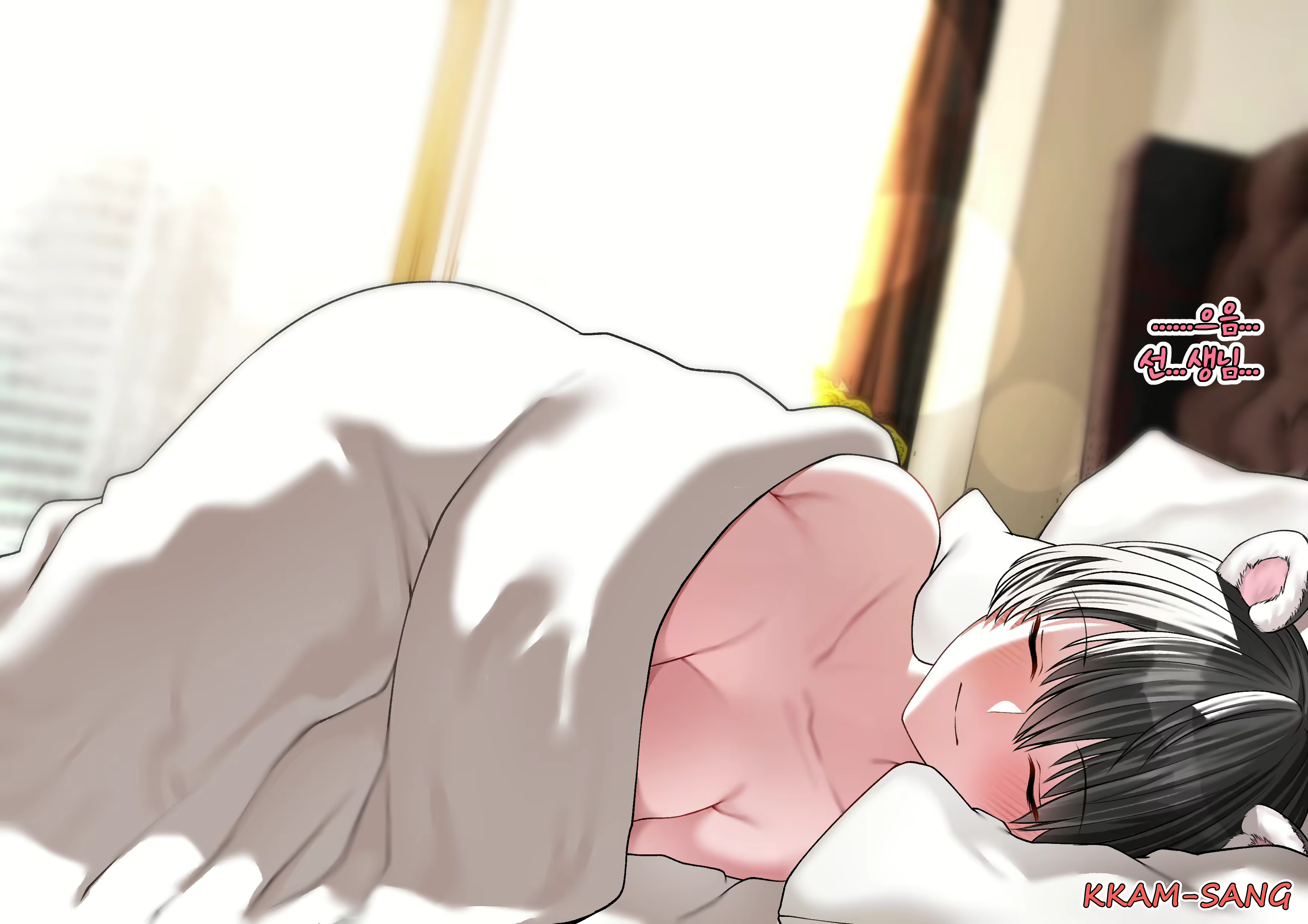 Content 2110217 - 24 페이지