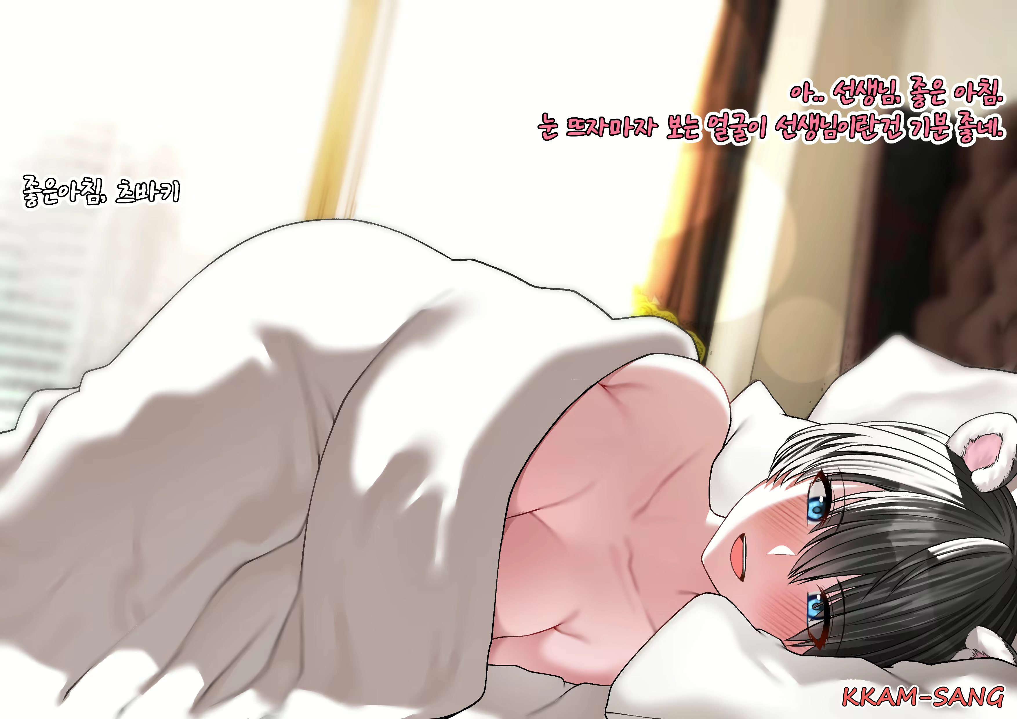 Content 2110217 - 26 페이지