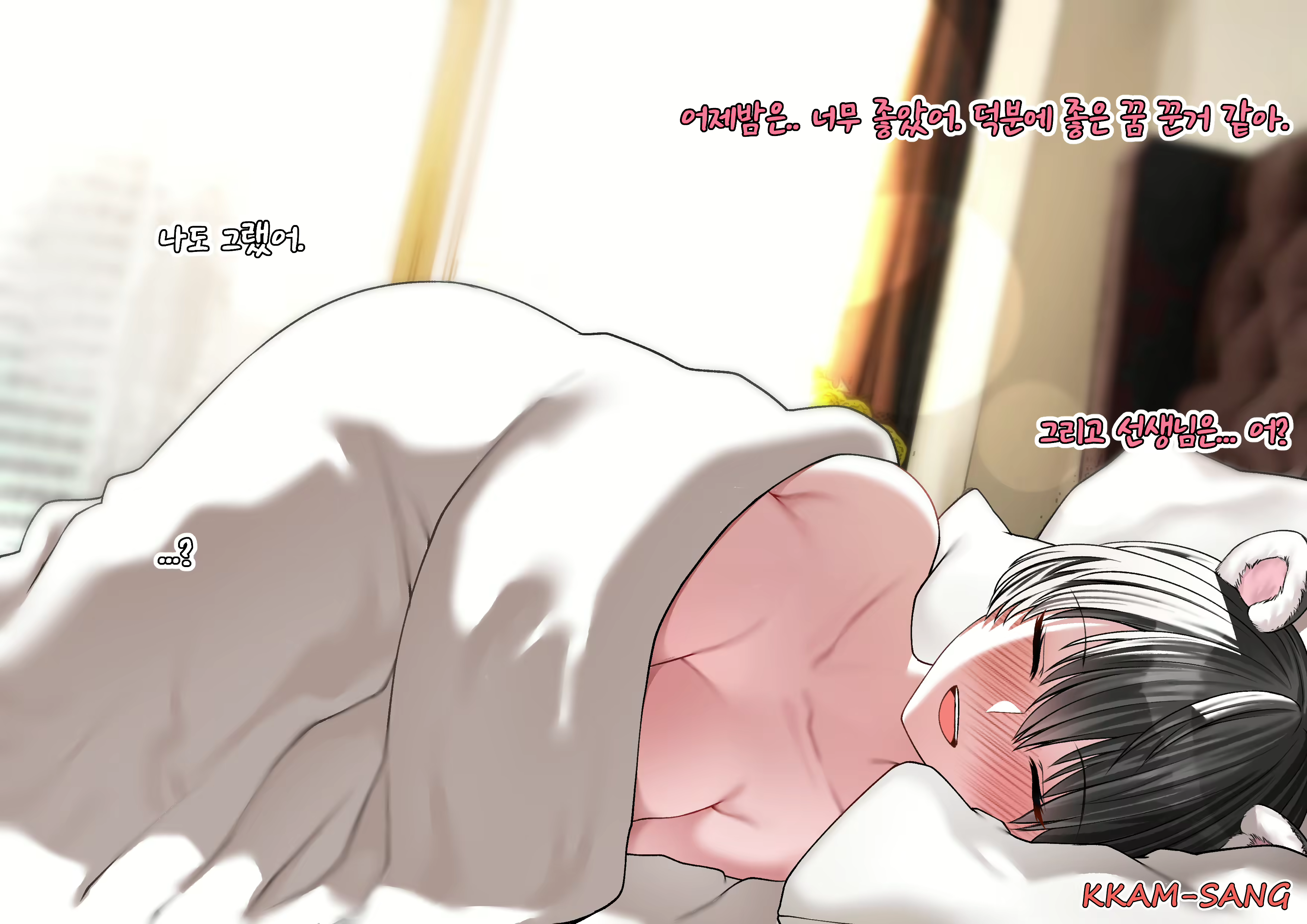 Content 2110217 - 27 페이지