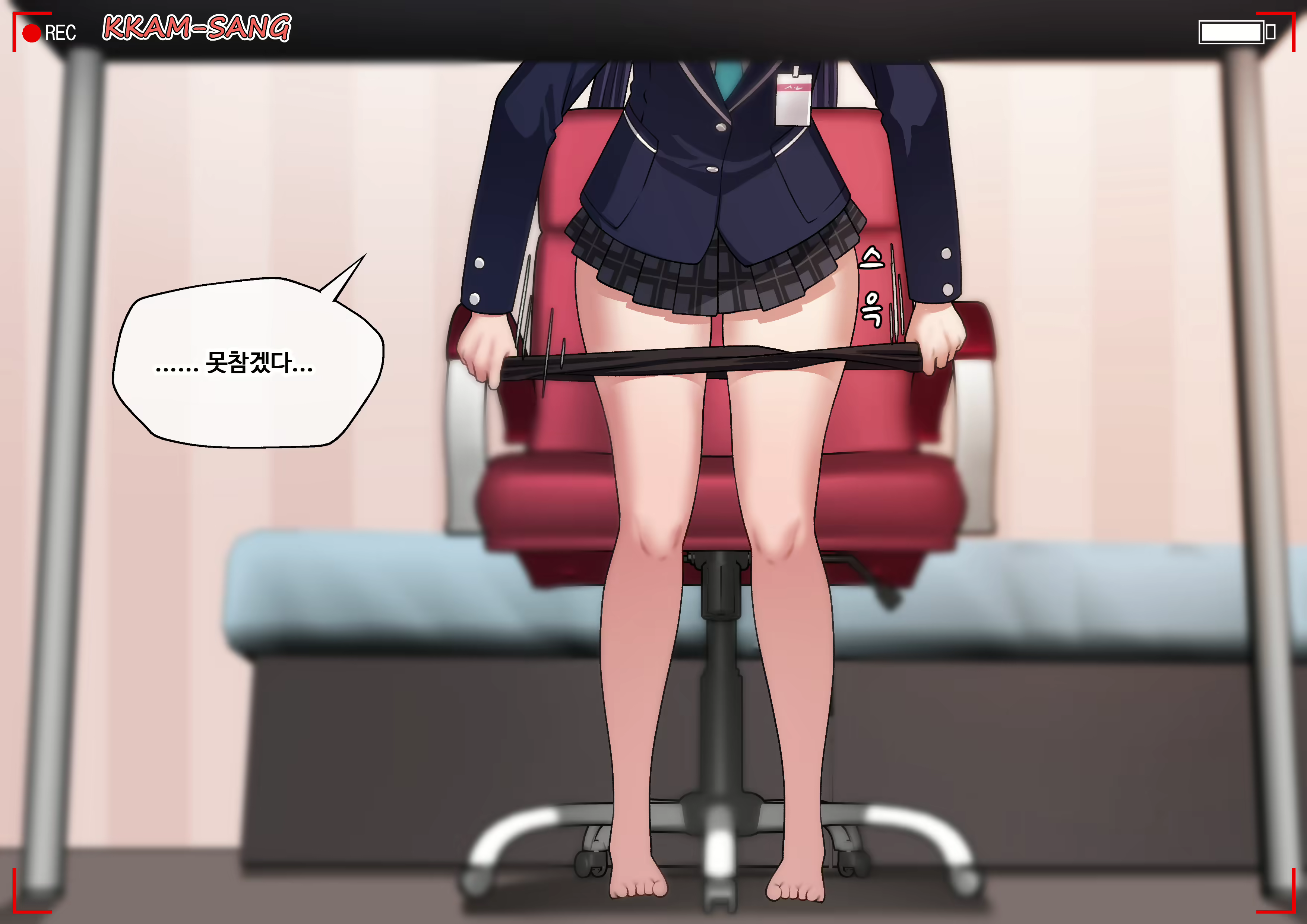 Content 2110220 - 10 페이지