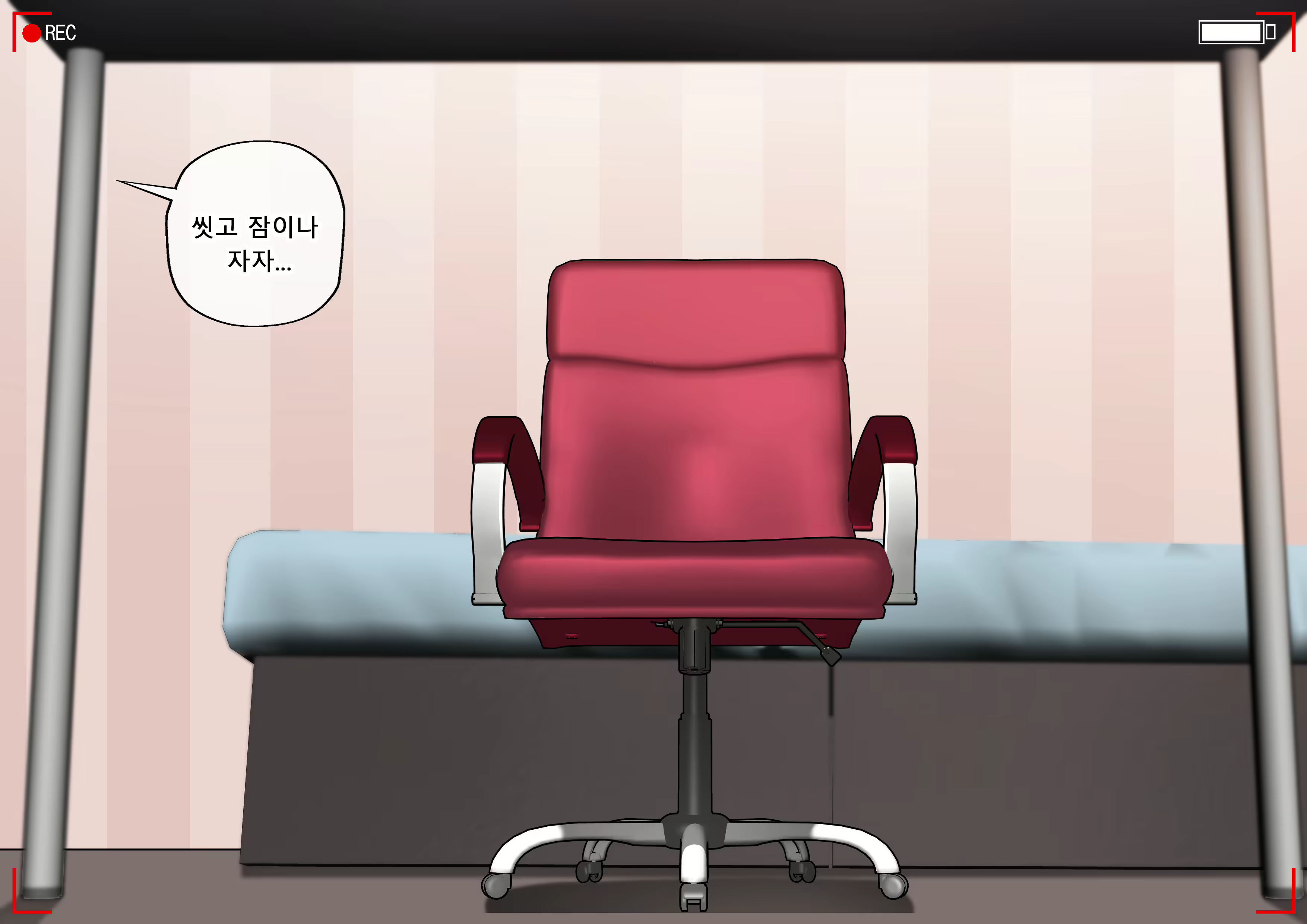 Content 2110220 - 20 페이지