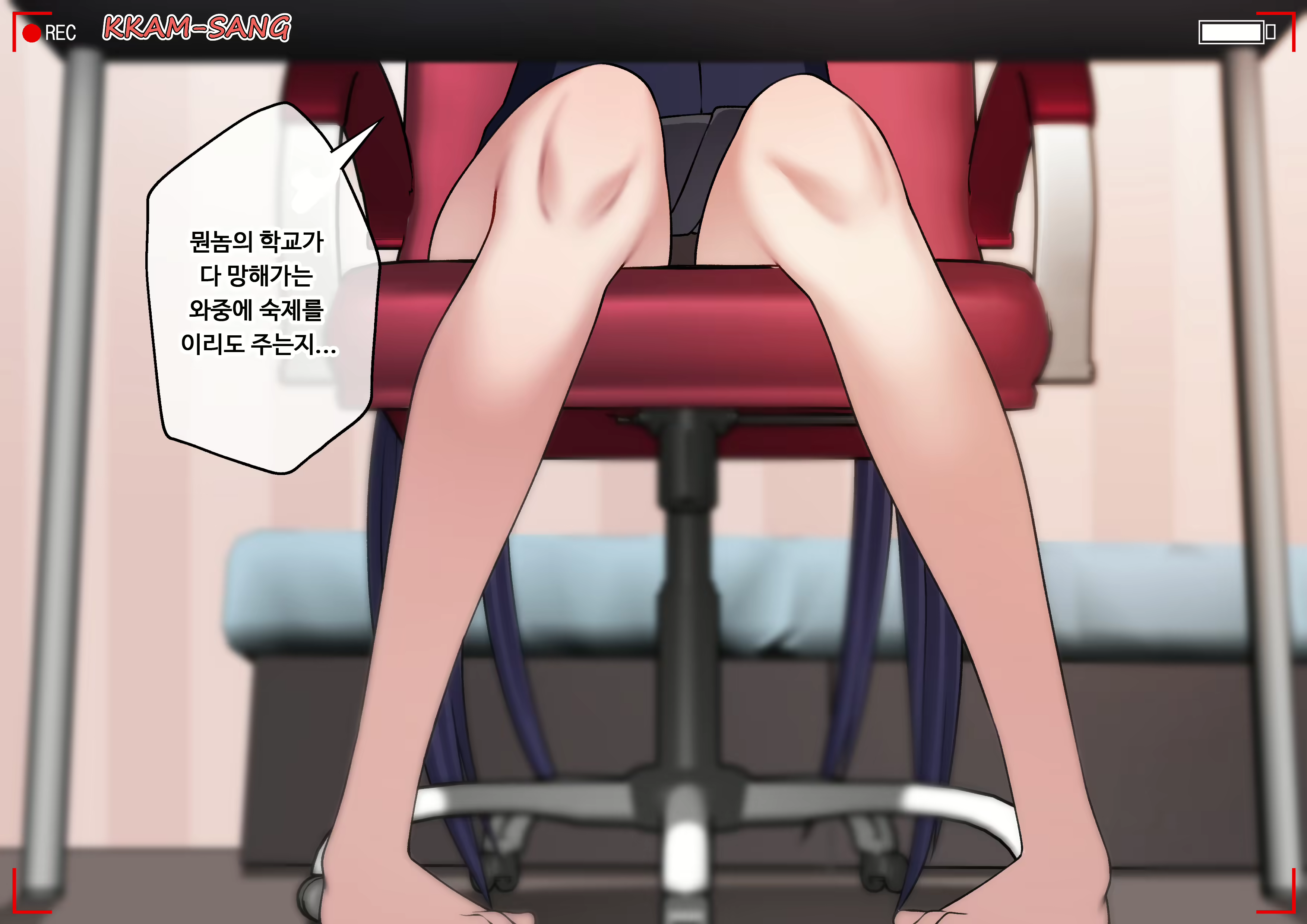 Content 2110220 - 7 페이지