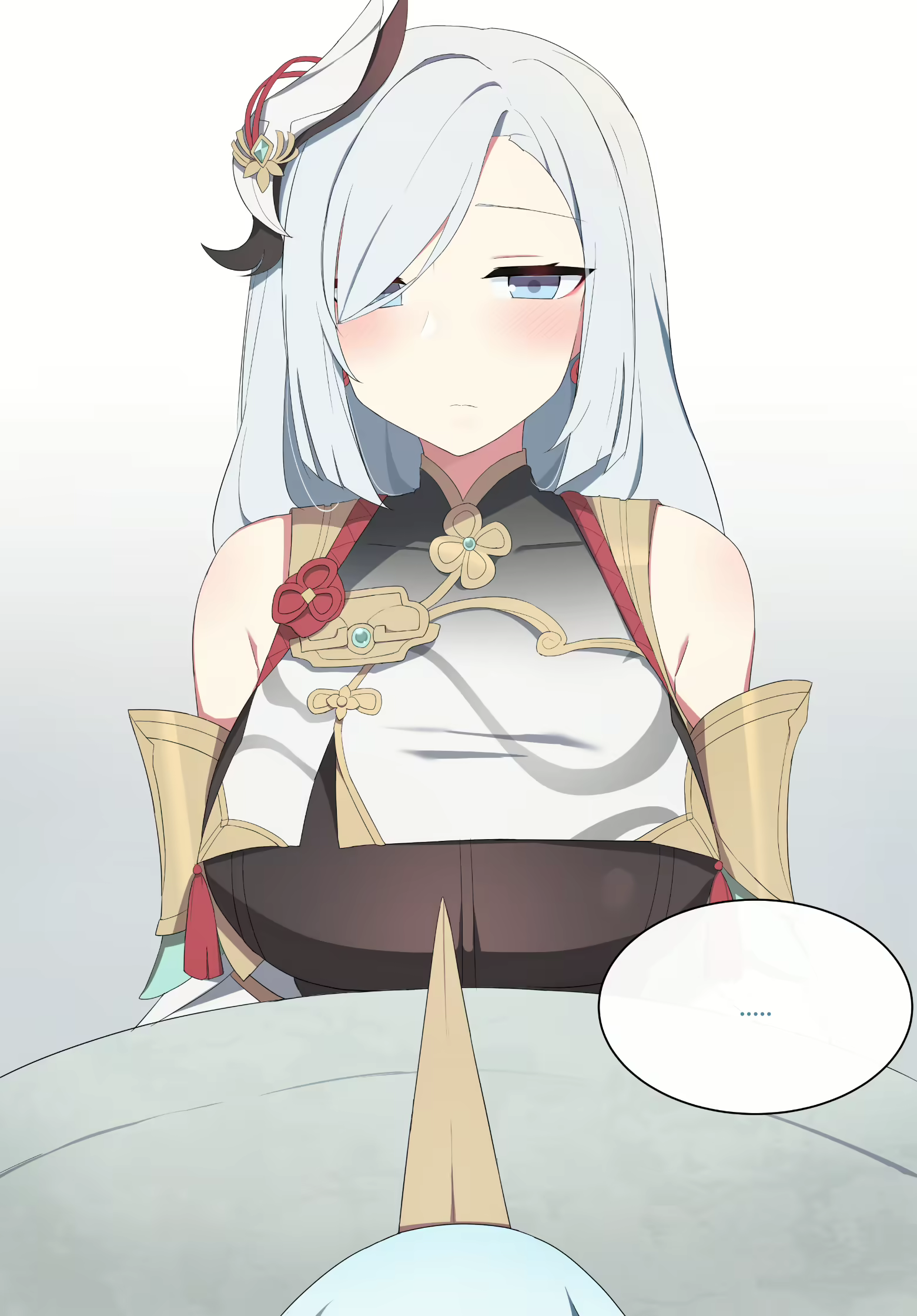 Content 2110447 - 3 페이지