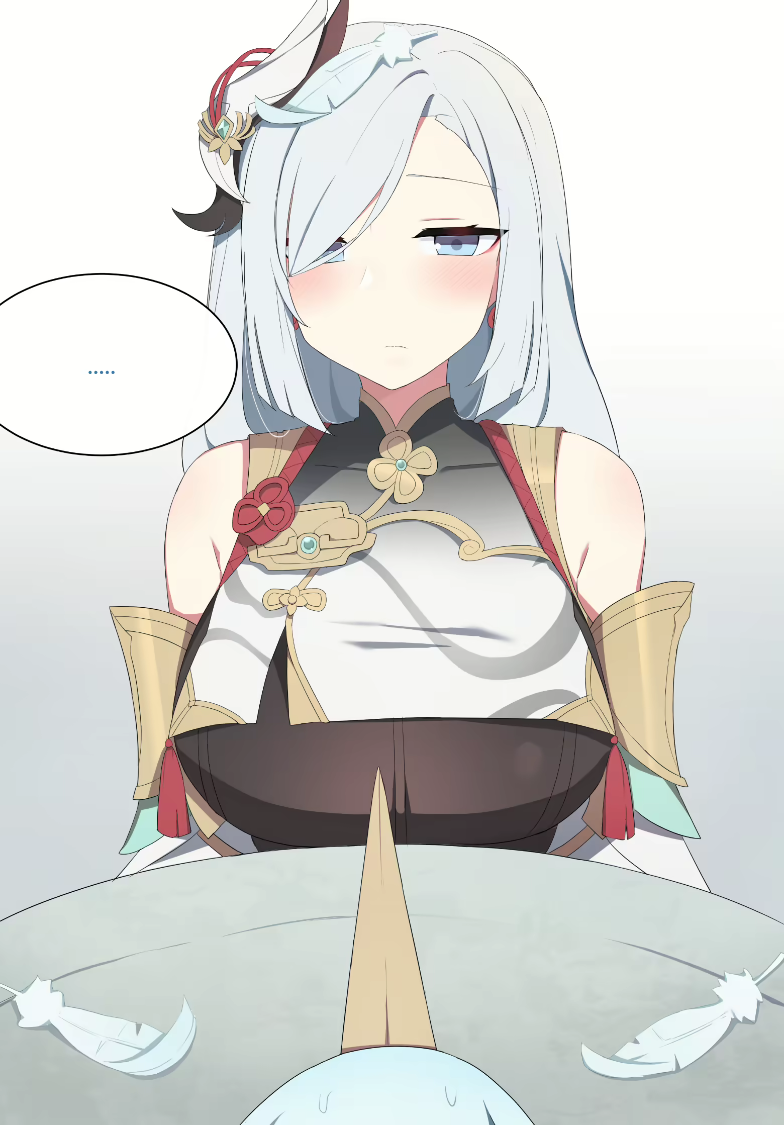 Content 2110447 - 8 페이지