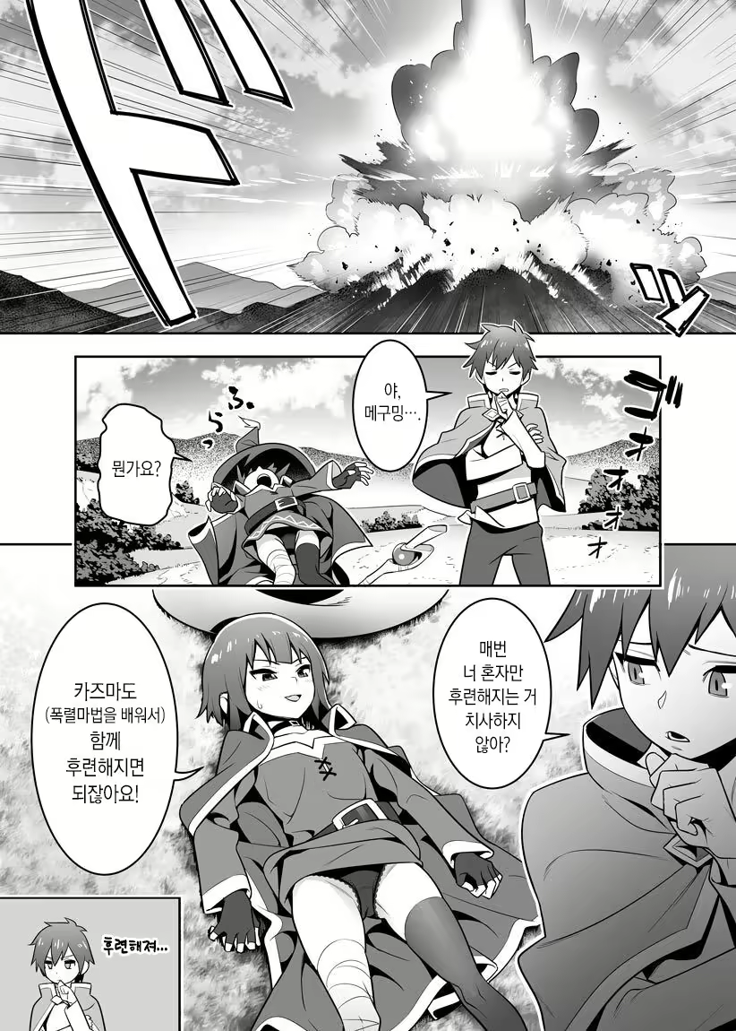 Content 2112014 - 1 페이지