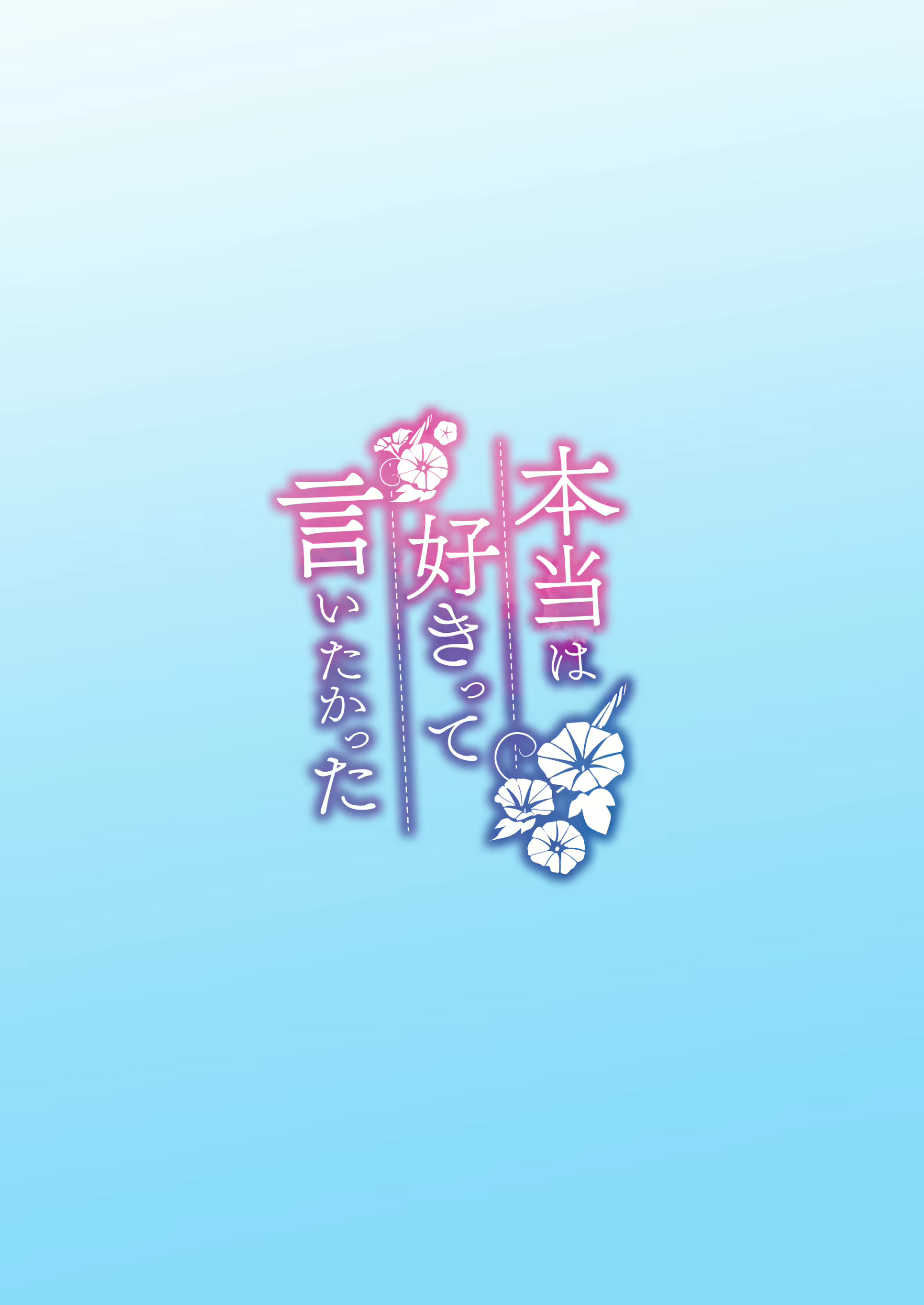 Content 2112353 - 48 페이지