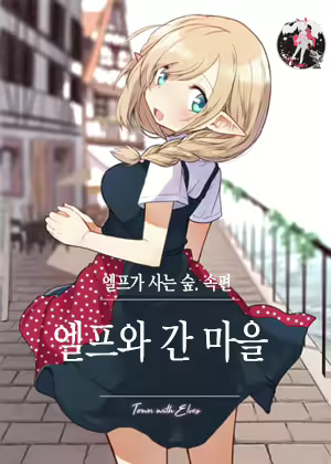 Content 2113627 - 1 페이지