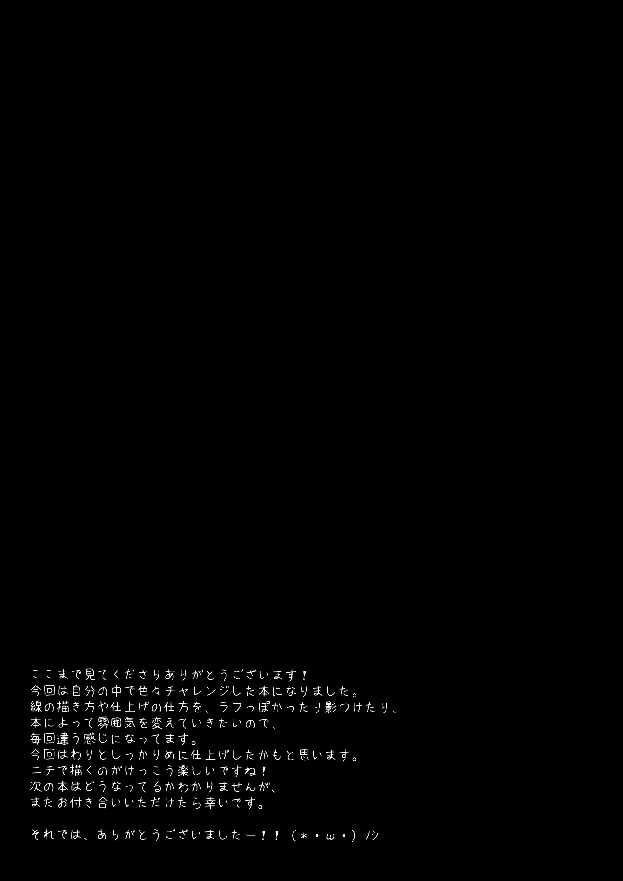 Content 2114107 - 17 페이지