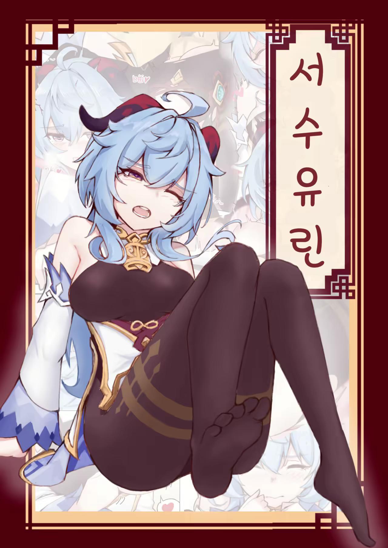 Content 2114224 - 1 페이지