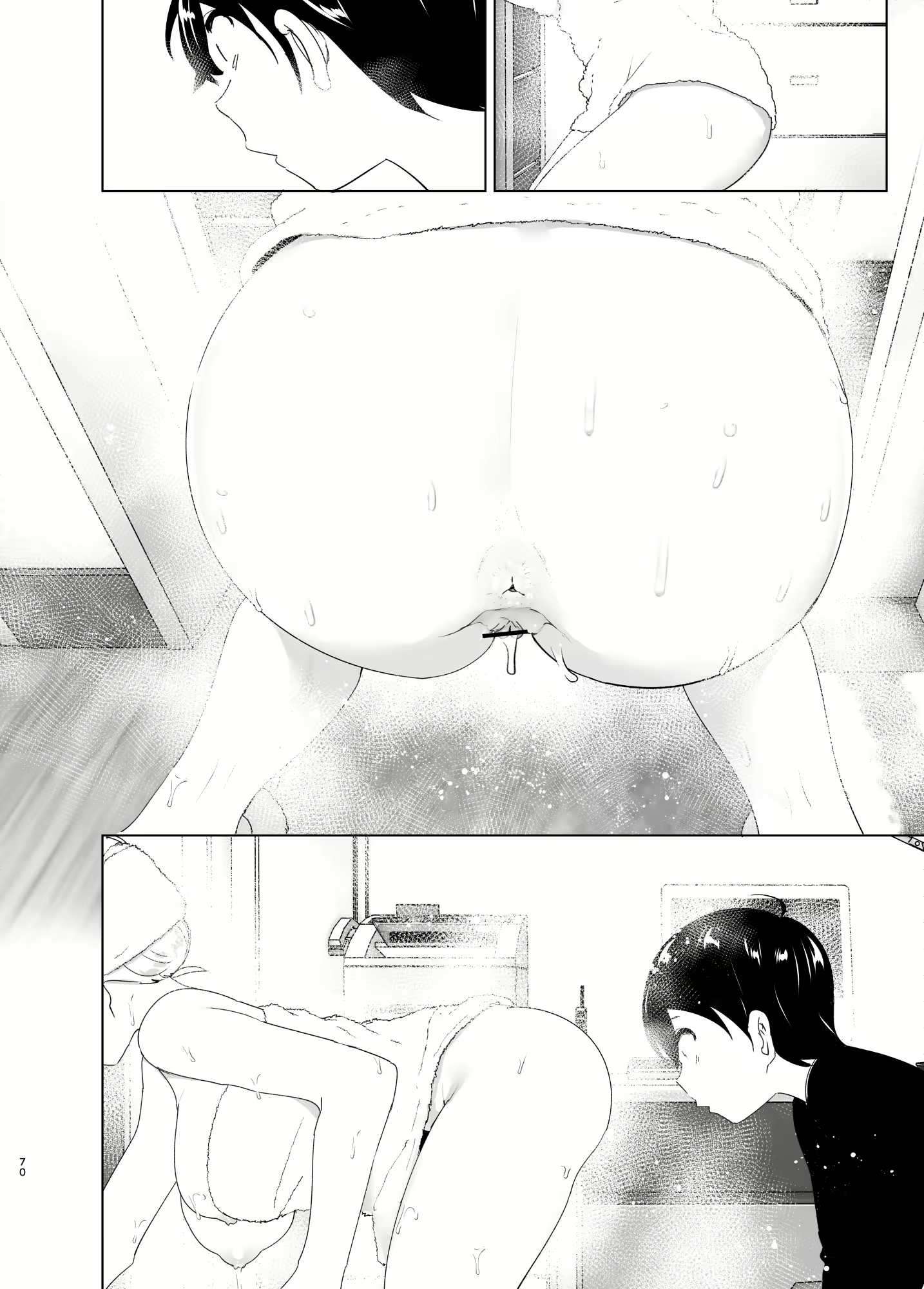 Content 2114287 - 70 페이지