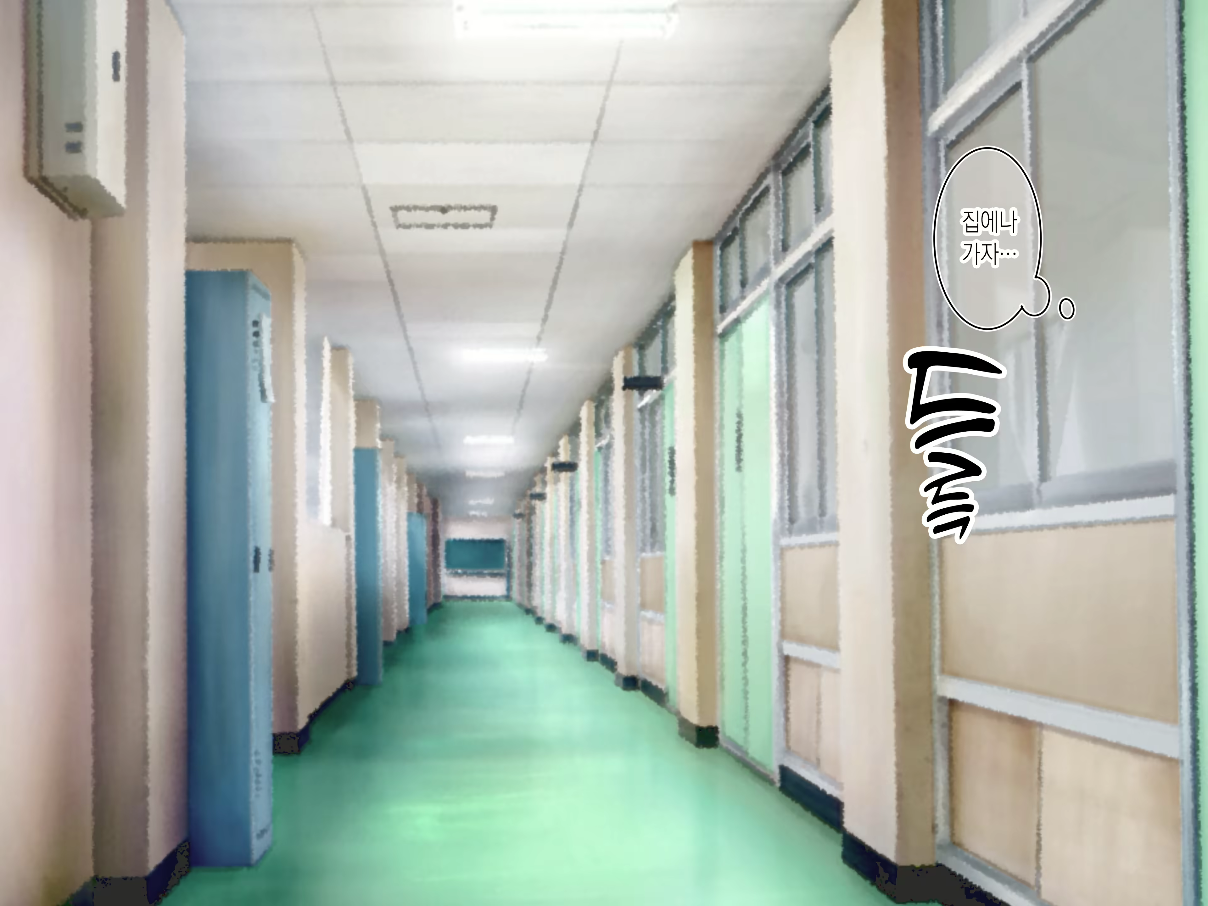 Content 2114504 - 8 페이지