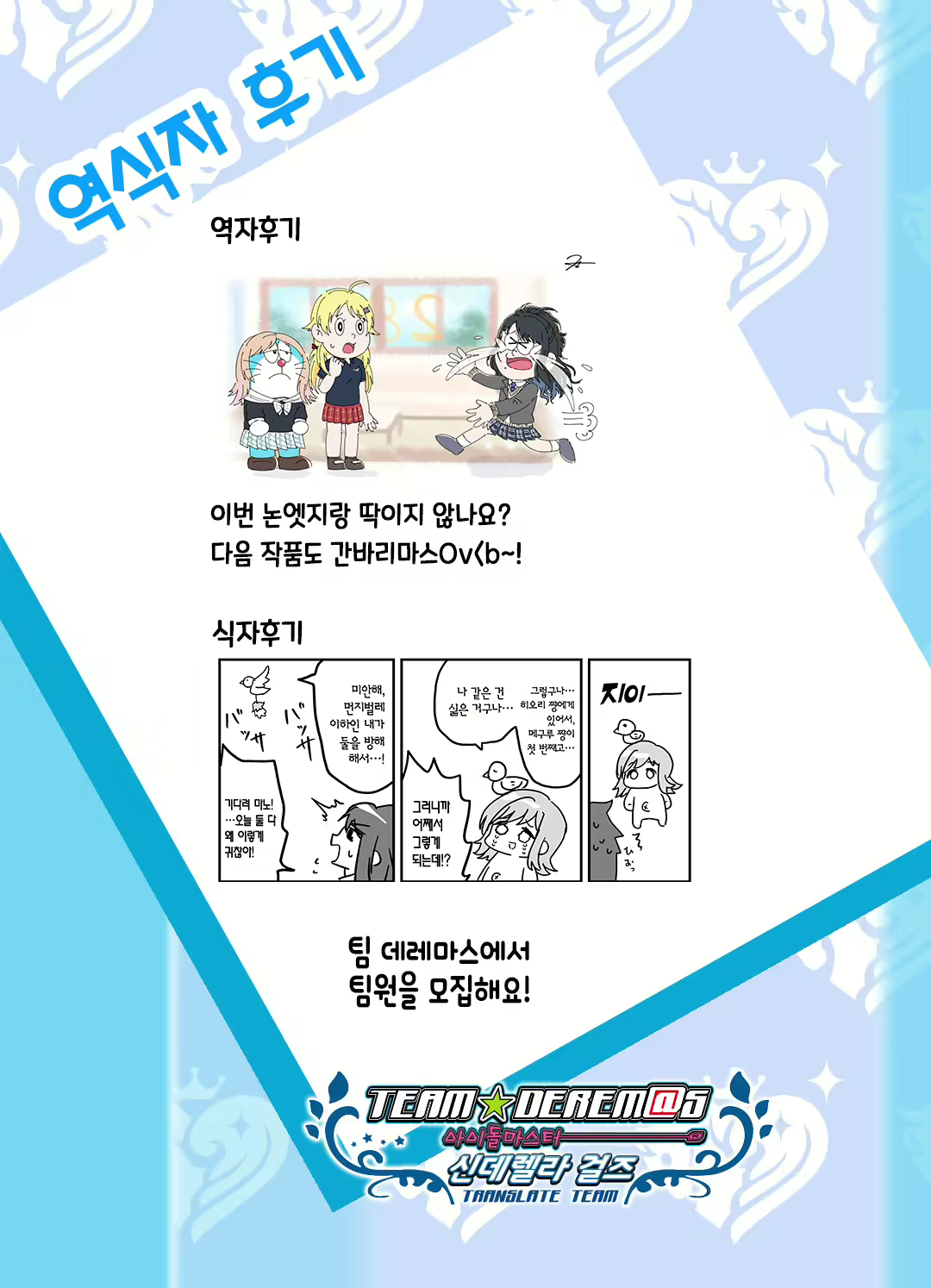 Content 2114655 - 32 페이지
