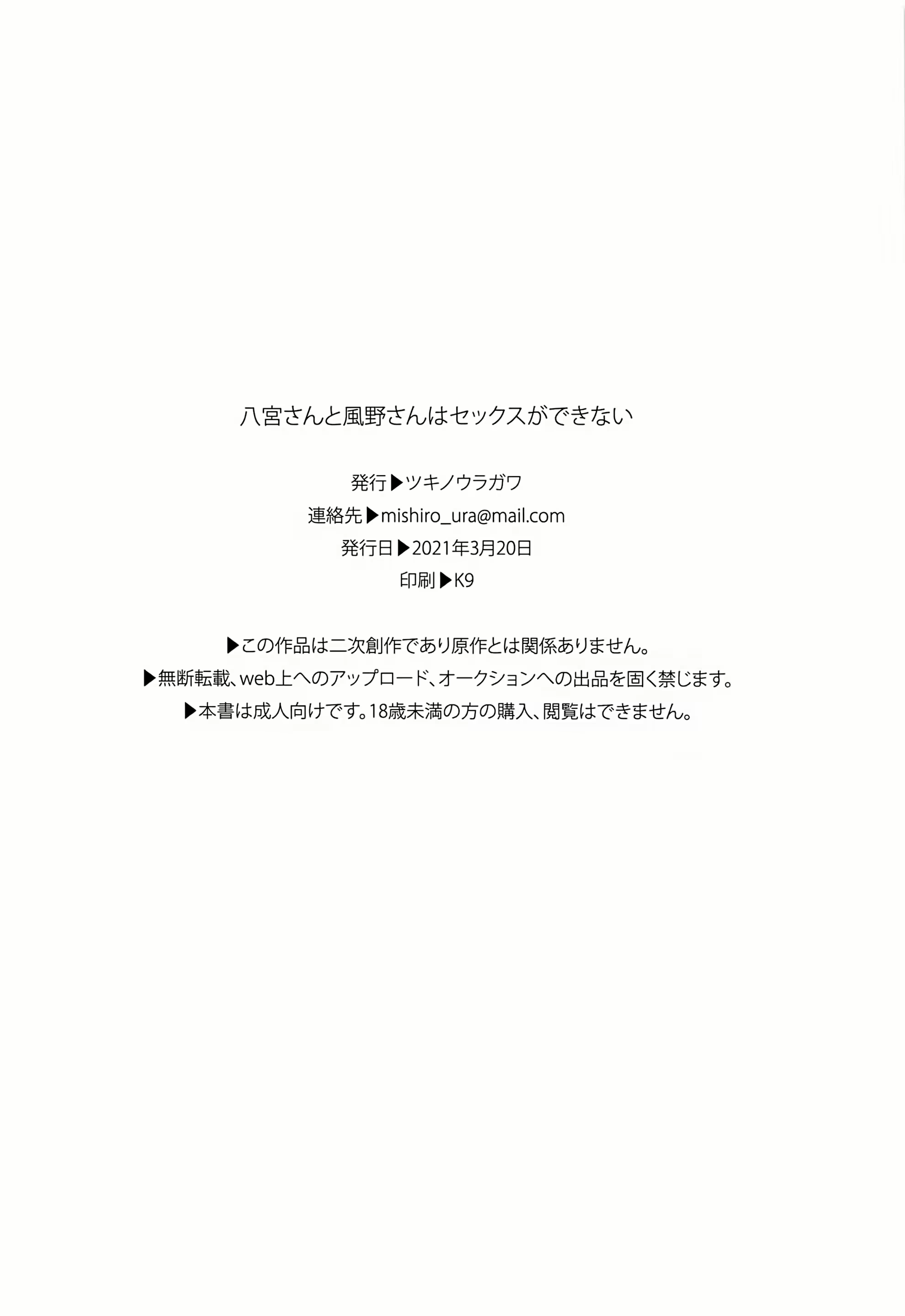 Content 2114655 - 34 페이지
