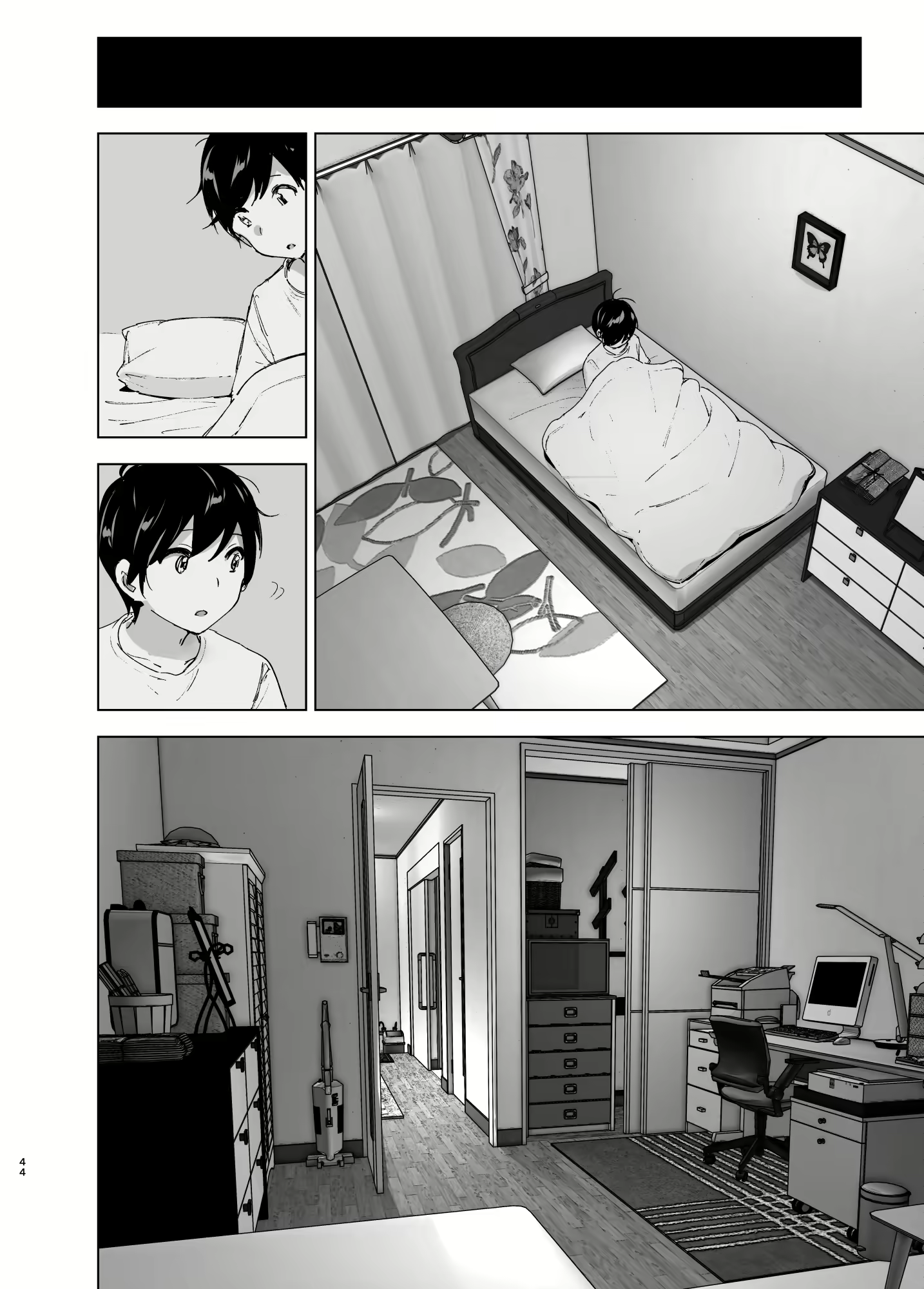 Content 2114755 - 43 페이지