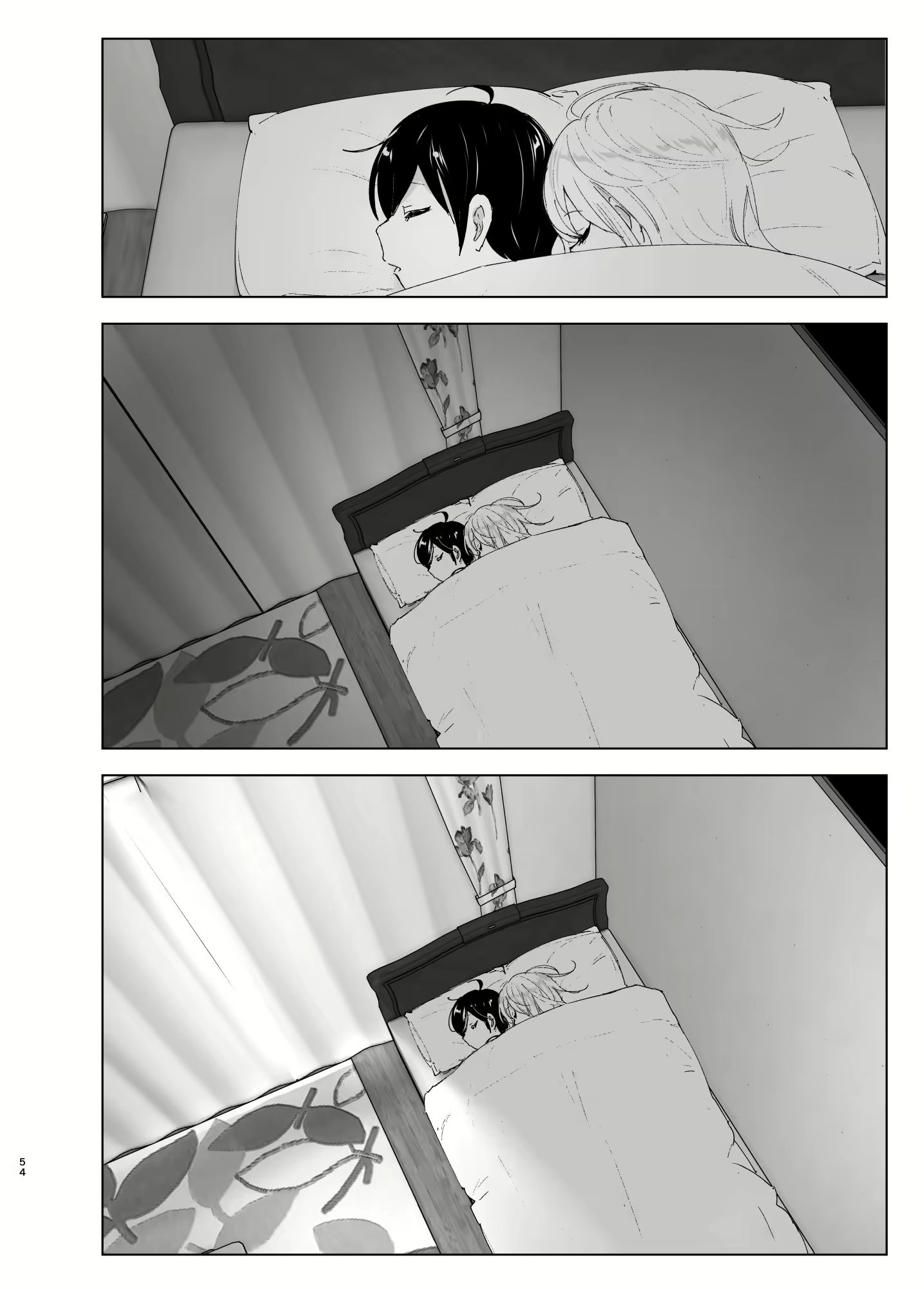 Content 2114755 - 53 페이지