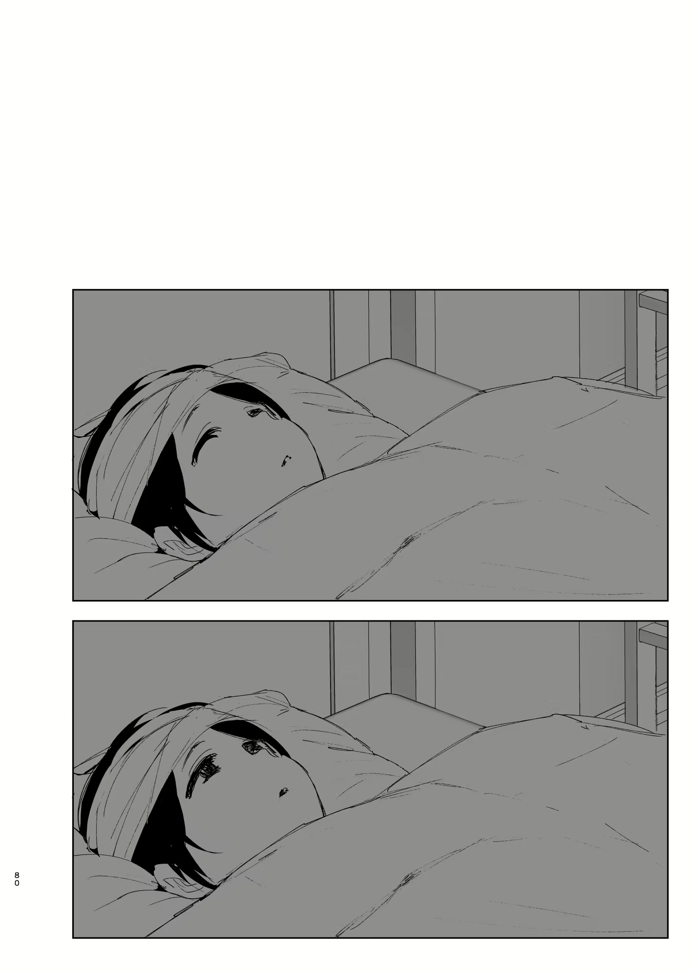 Content 2114755 - 79 페이지