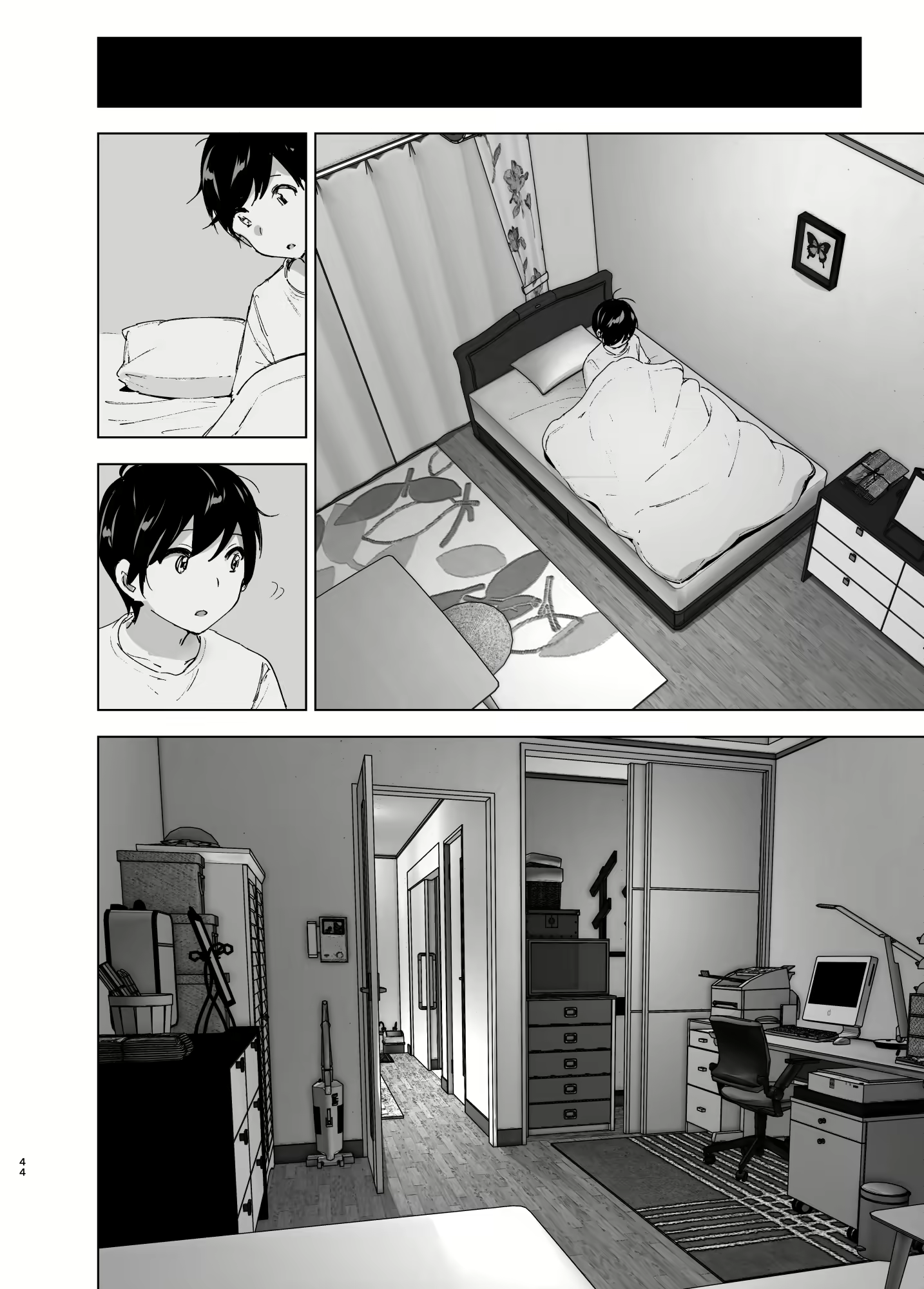 Content 2114978 - 43 페이지