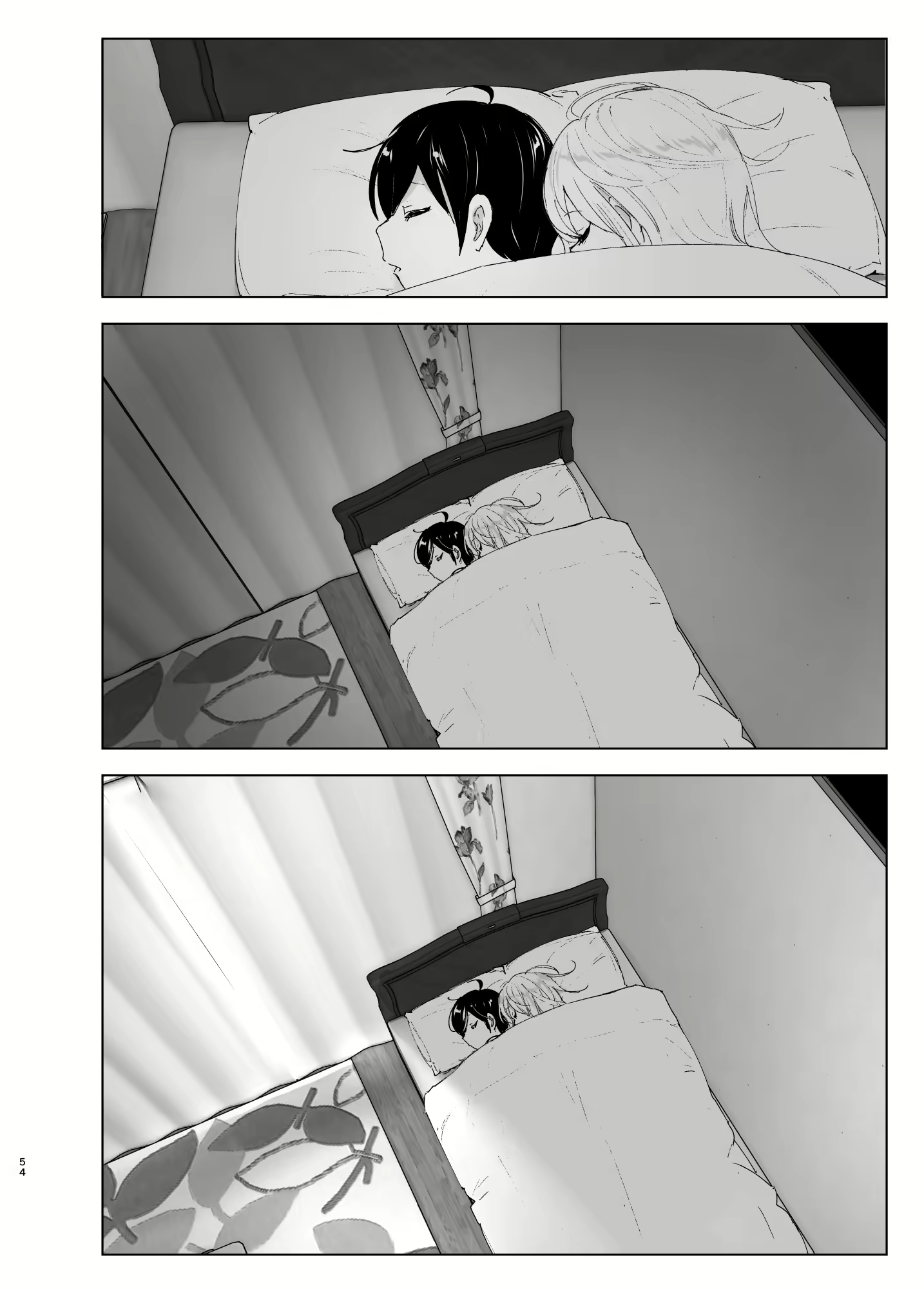Content 2114978 - 53 페이지