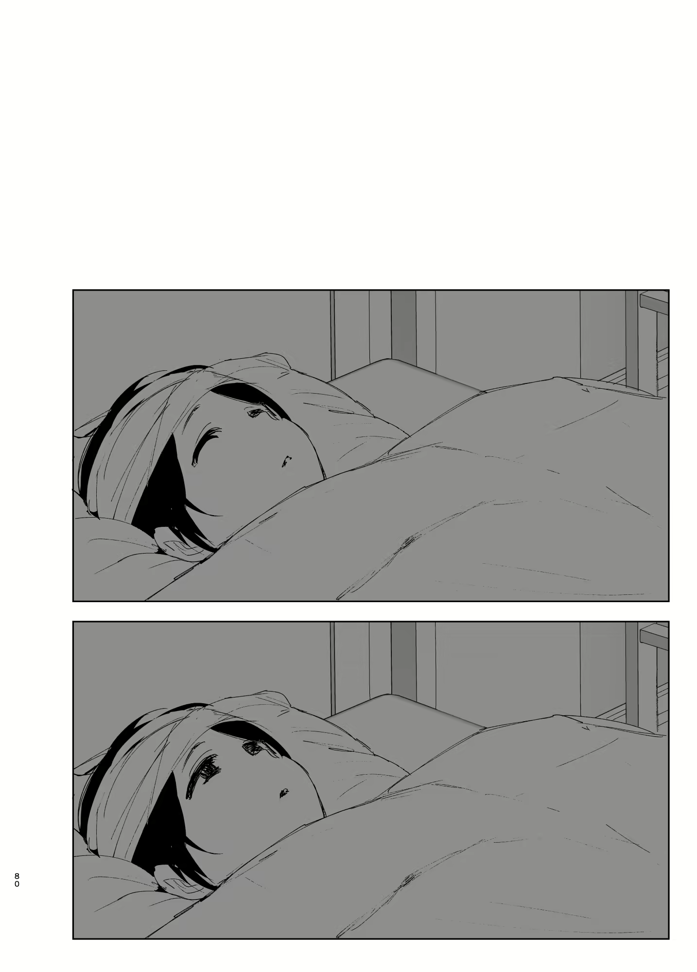 Content 2114978 - 79 페이지