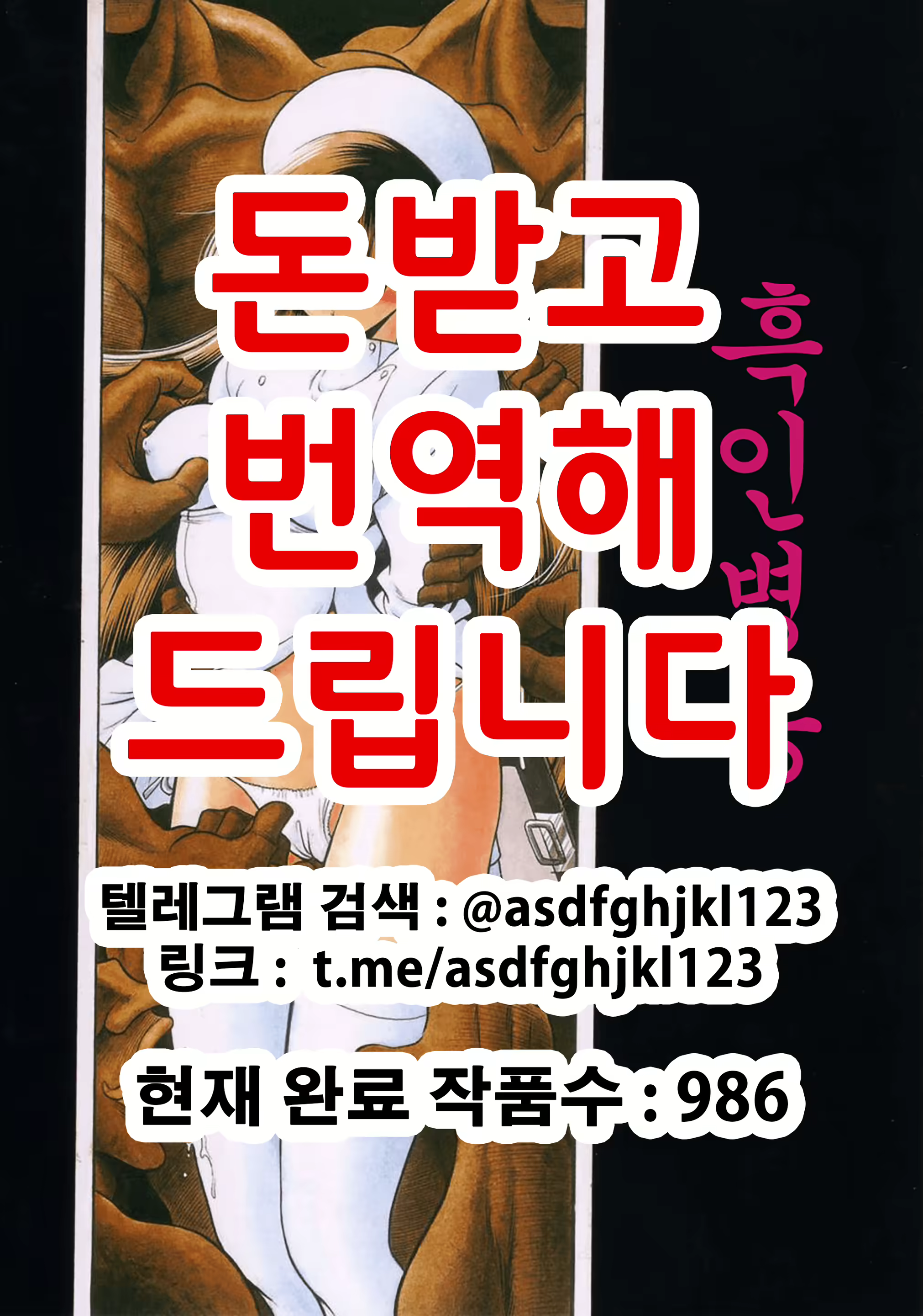 Content 2114994 - 1 페이지