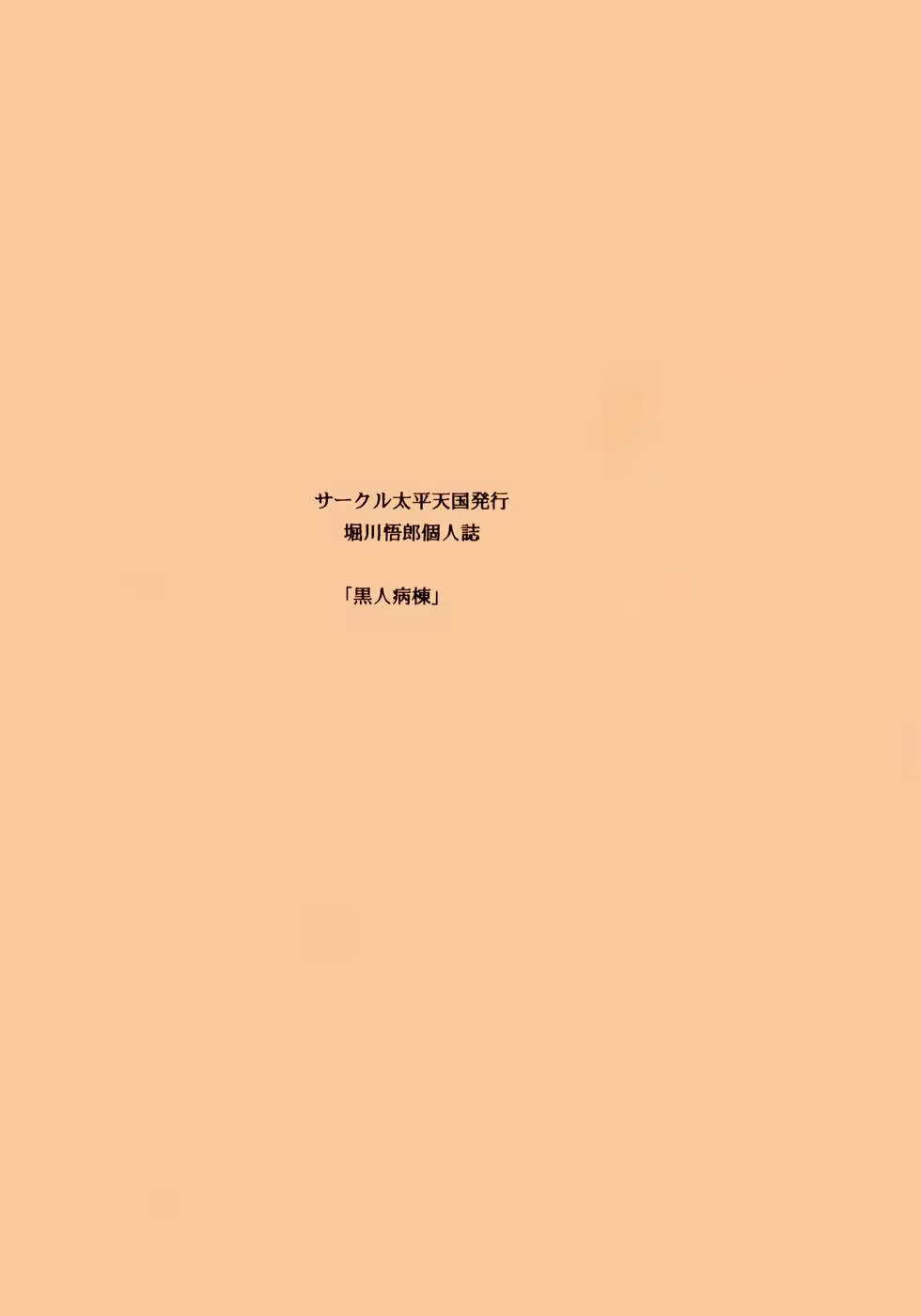 Content 2114994 - 3 페이지