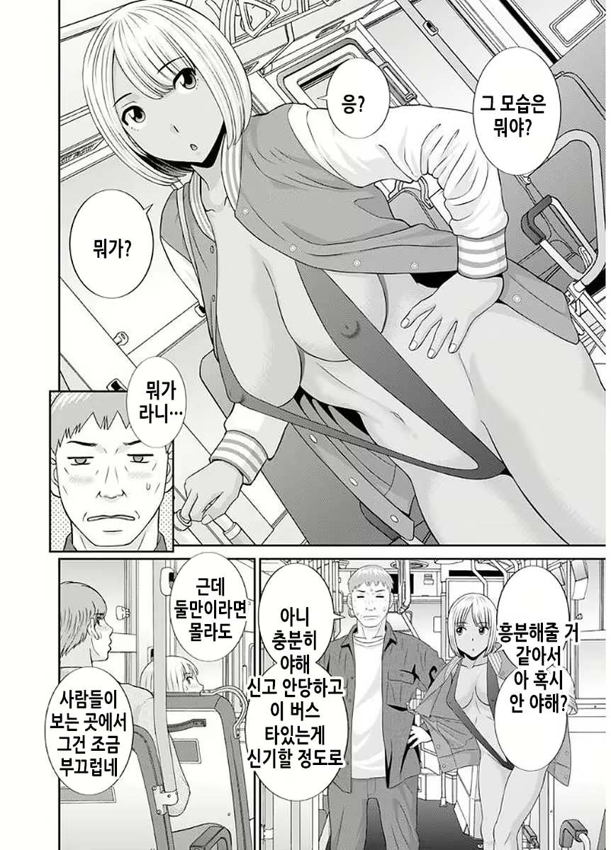 Content 2114995 - 143 페이지