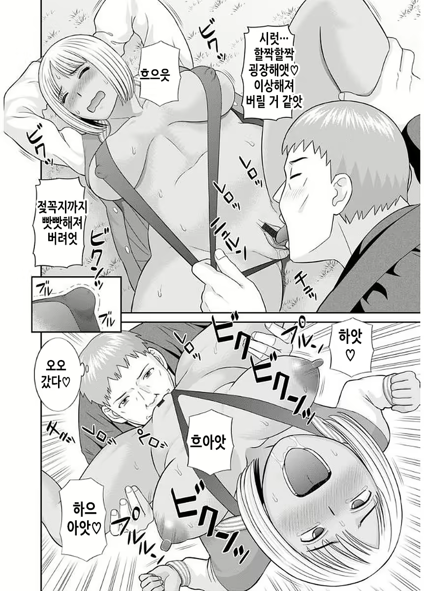 Content 2114995 - 149 페이지