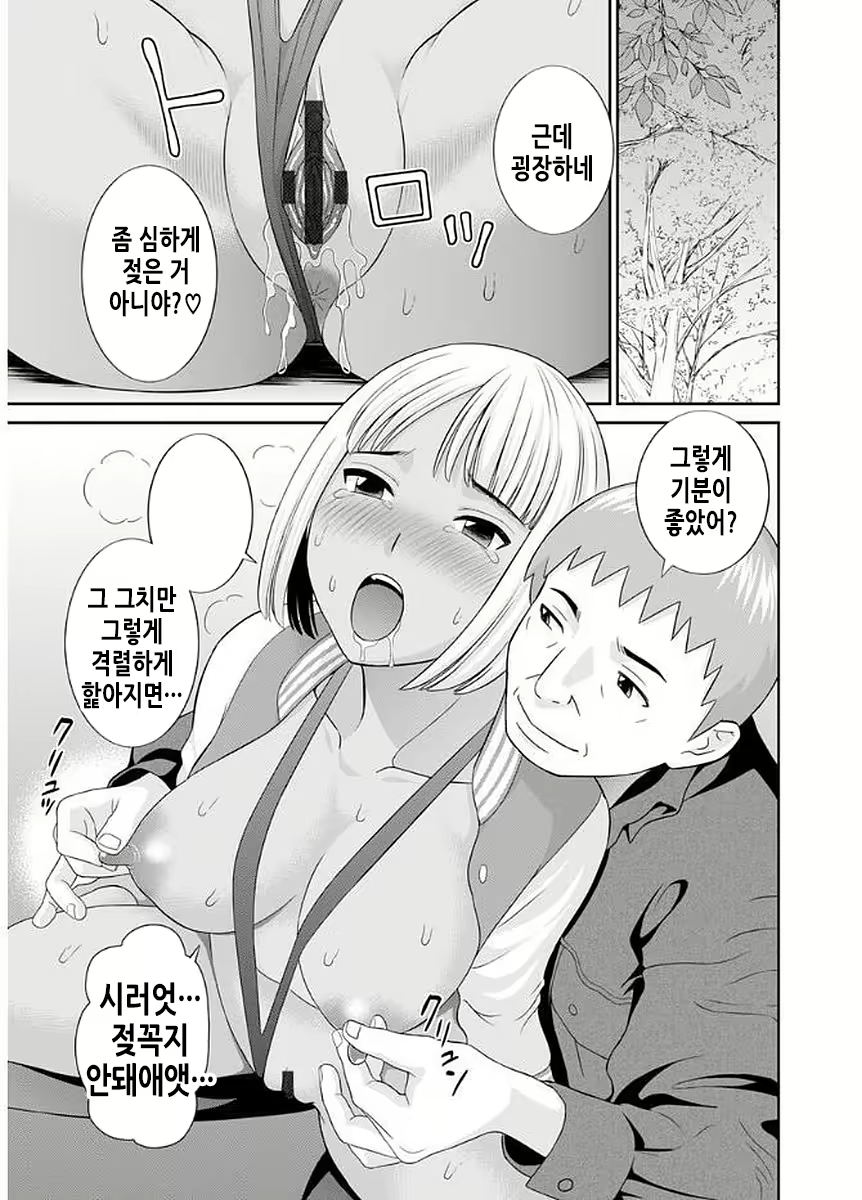Content 2114995 - 150 페이지