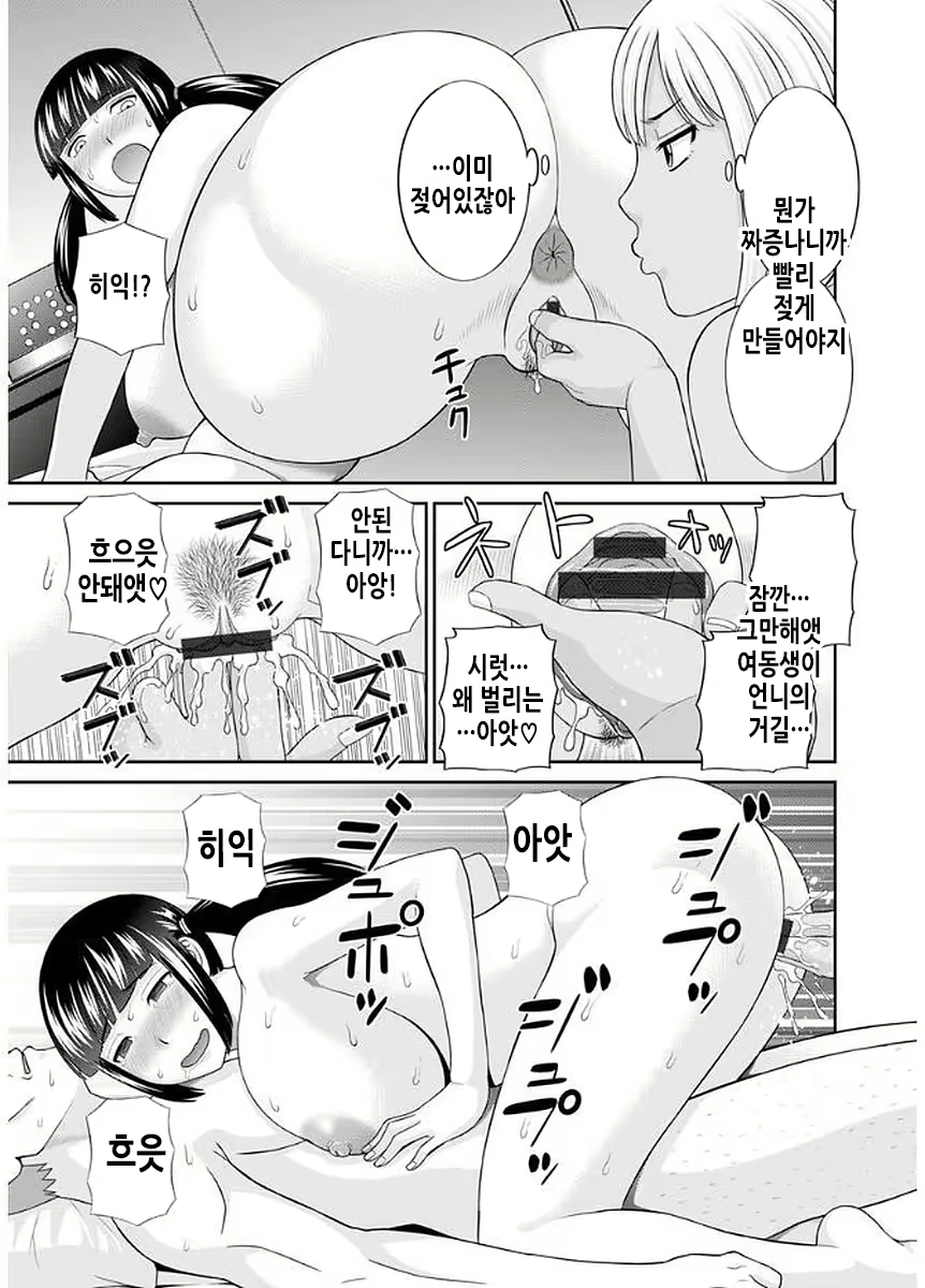Content 2114995 - 168 페이지