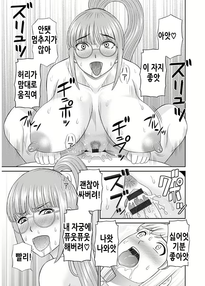 Content 2114995 - 56 페이지