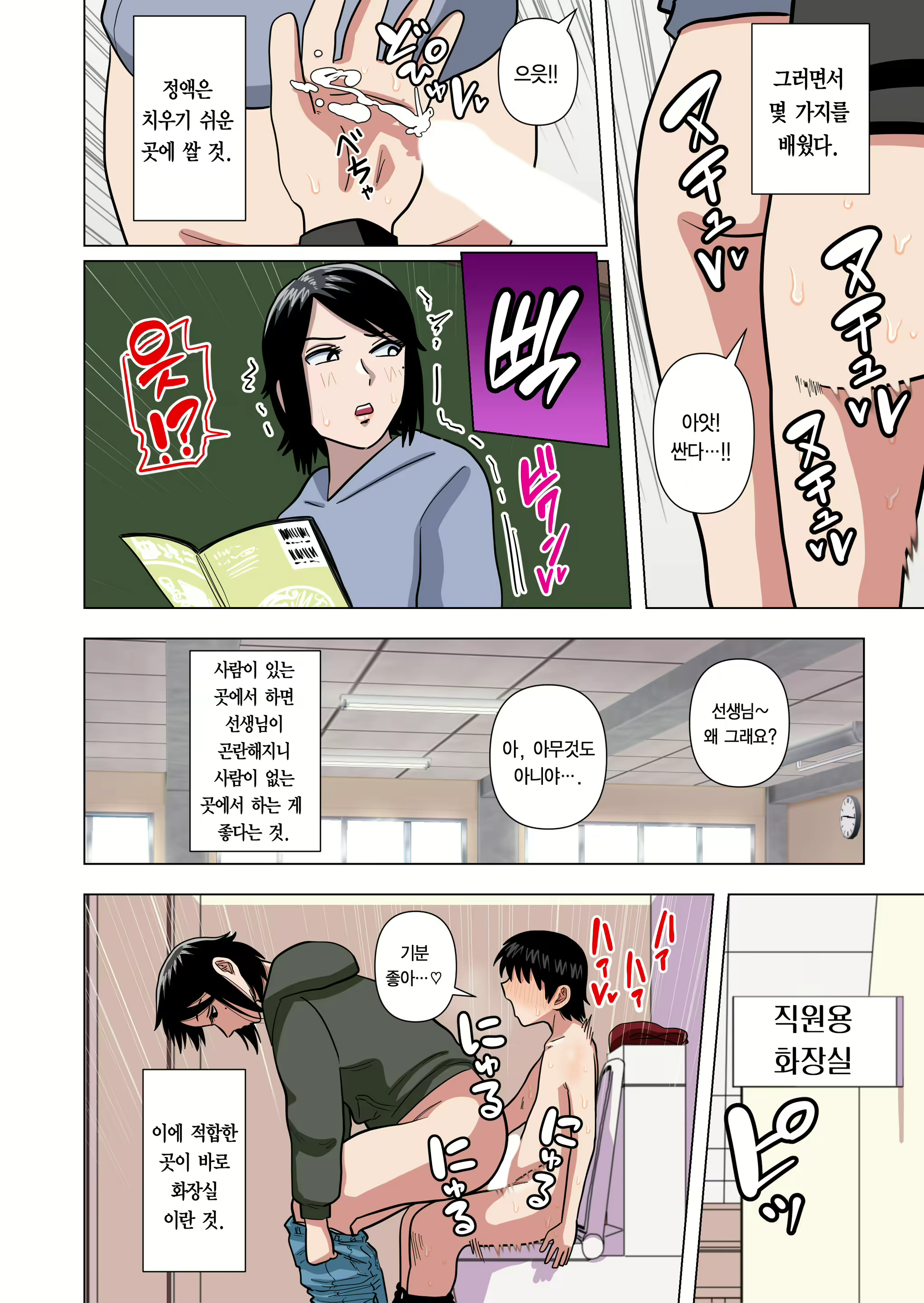 Content 2115076 - 27 페이지