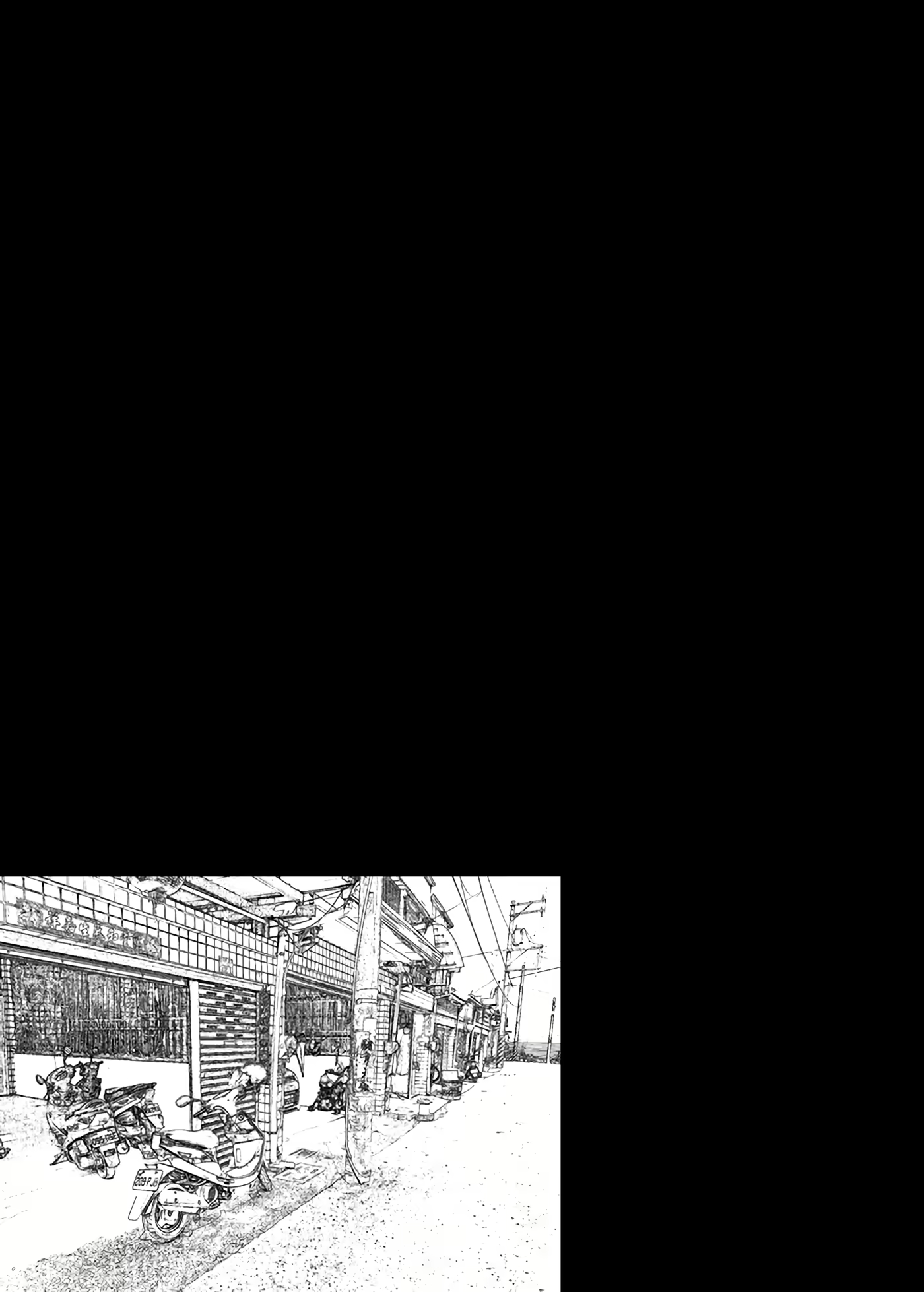 Content 2115173 - 2 페이지