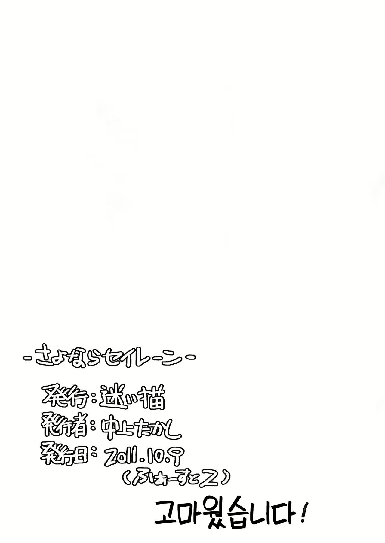 Content 2115176 - 15 페이지