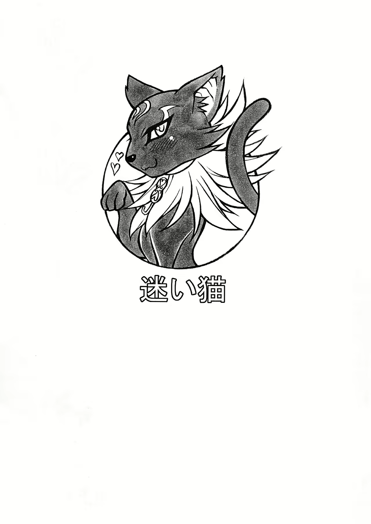 Content 2115176 - 16 페이지