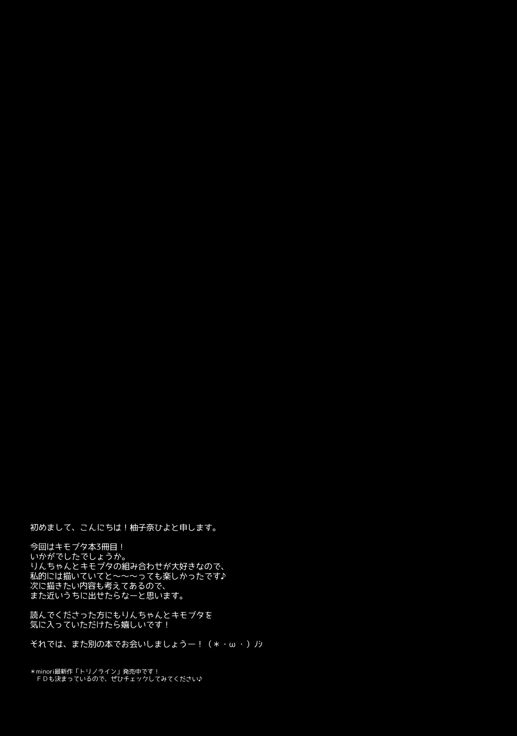 Content 2117912 - 21 페이지
