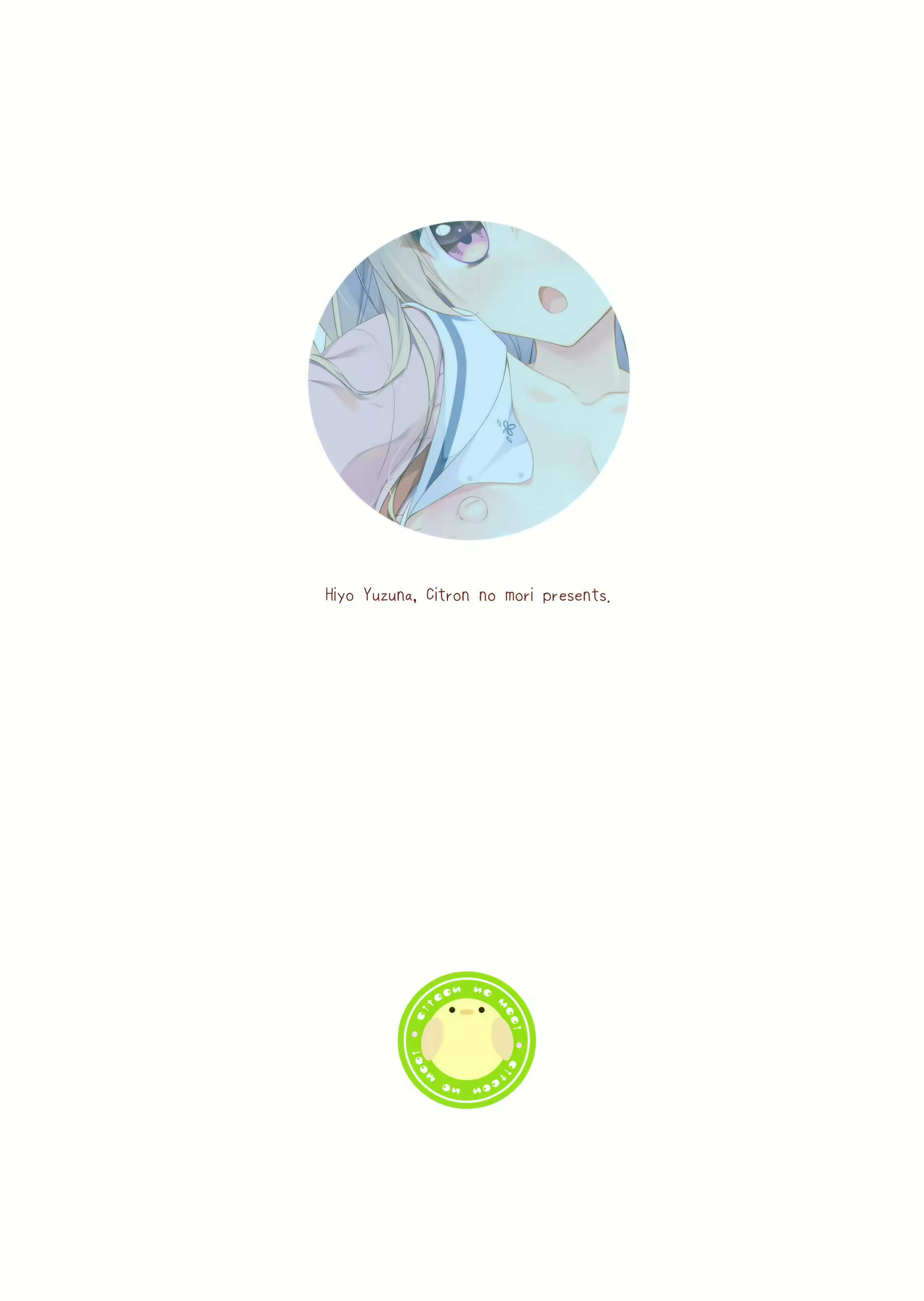 Content 2117912 - 23 페이지