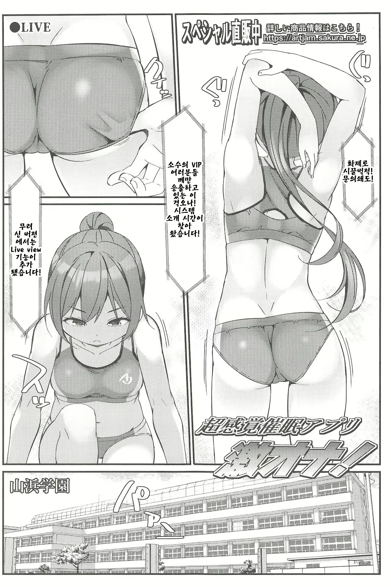 Content 2119231 - 3 페이지