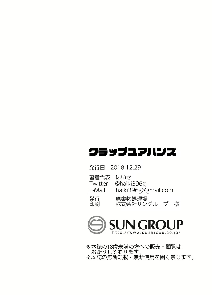 Content 2119311 - 34 페이지