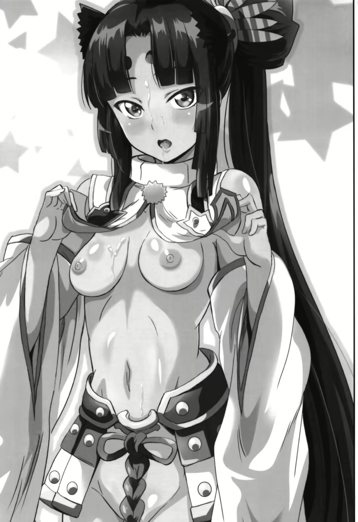 Content 2119315 - 2 페이지